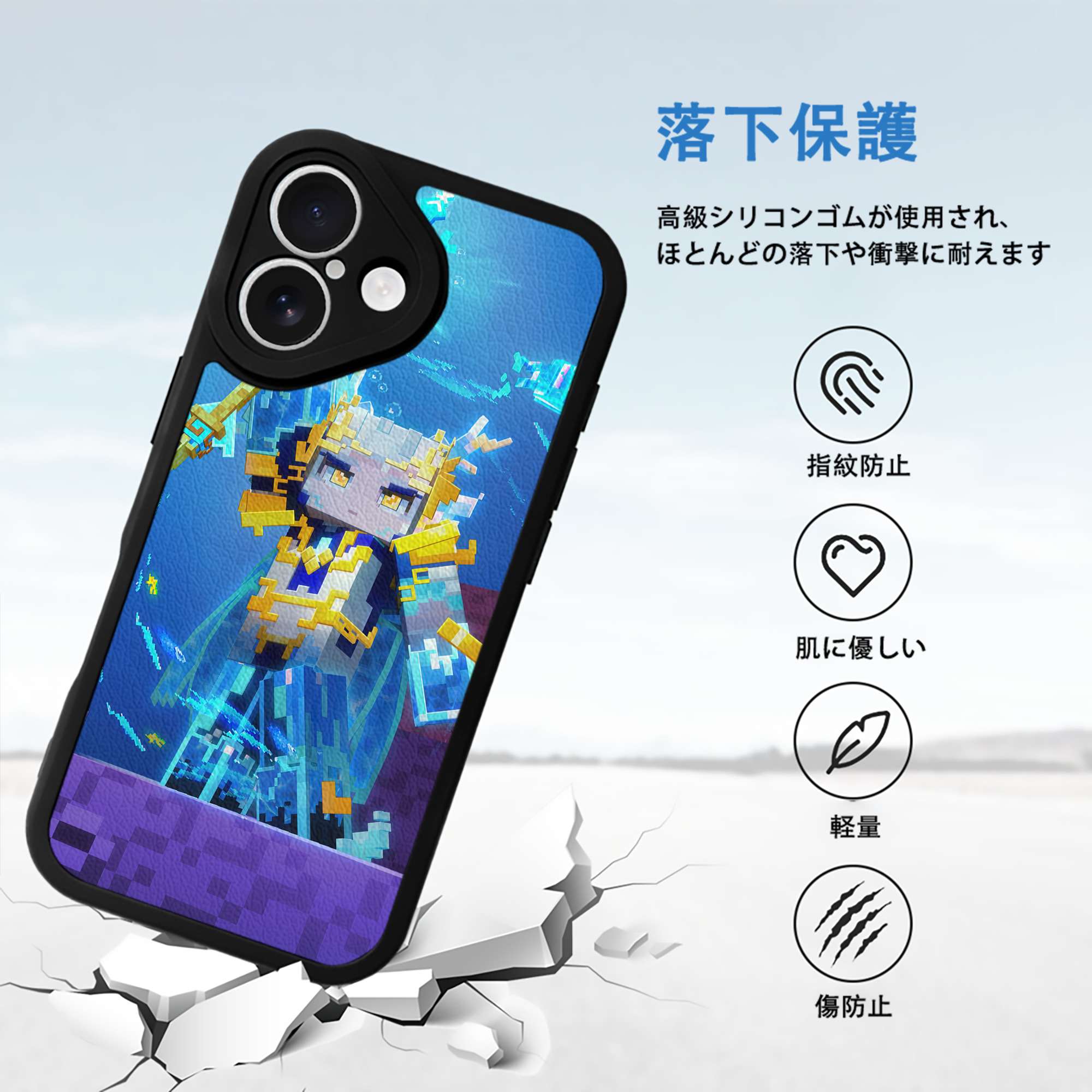 マインクラフト ブロックの世界 Minecraft MC Block world 【iPhone 16シリーズ対応】シリコンスマホケース（レザー調） 材質：シリコン