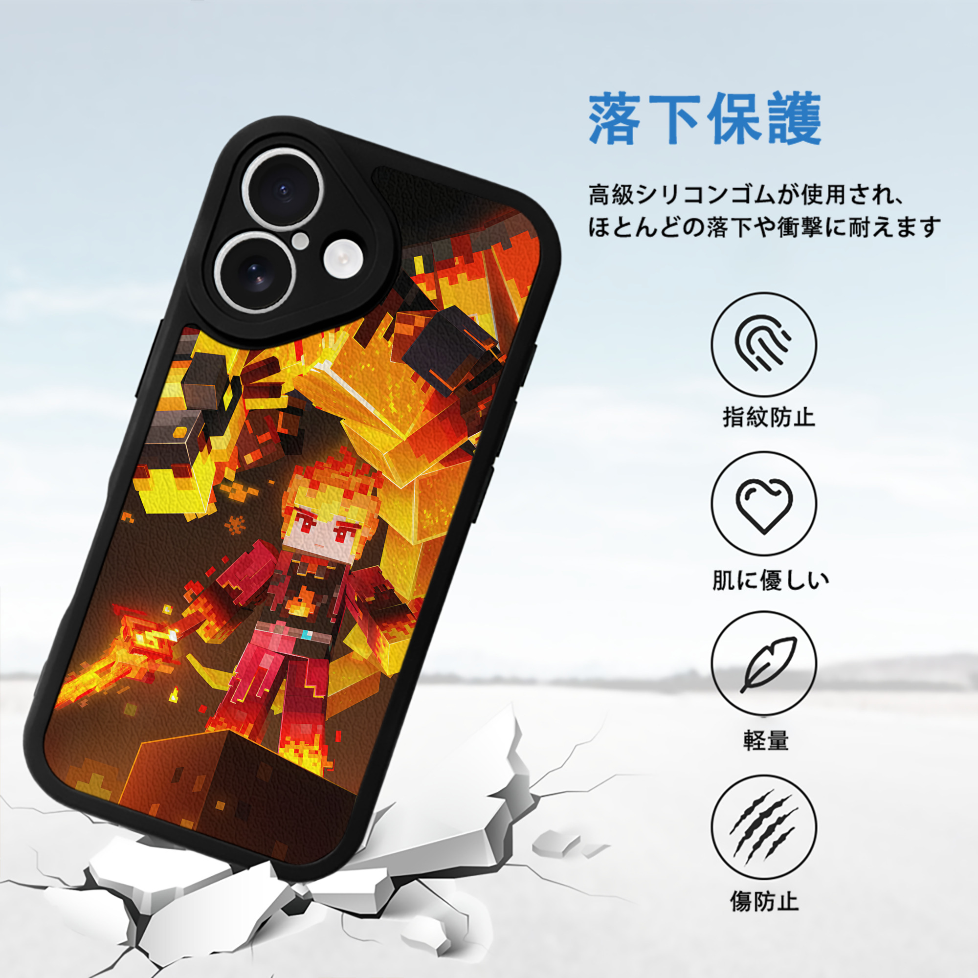 マインクラフト ブロックの世界 Minecraft MC Block world 【iPhone 16シリーズ対応】シリコンスマホケース（レザー調） 材質：シリコン