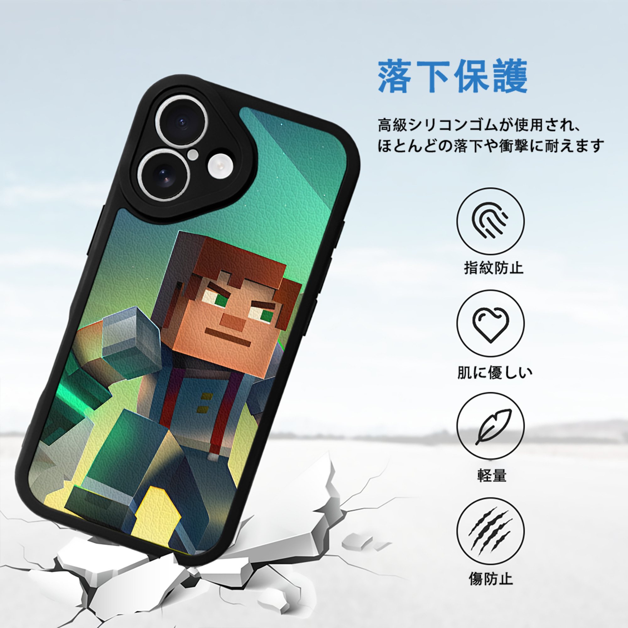 マインクラフト ブロックの世界 Minecraft MC Block world 【iPhone 16シリーズ対応】シリコンスマホケース（レザー調） 材質：シリコン