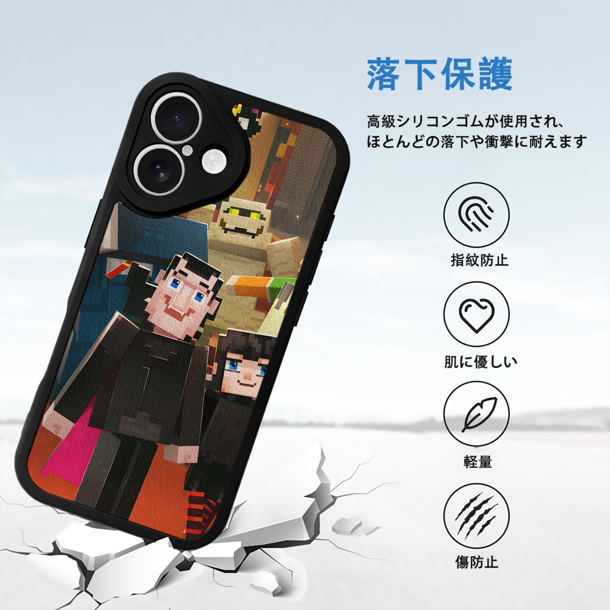 マインクラフト ブロックの世界 Minecraft MC Block world 【iPhone 16シリーズ対応】シリコンスマホケース（レザー調） 材質：シリコン