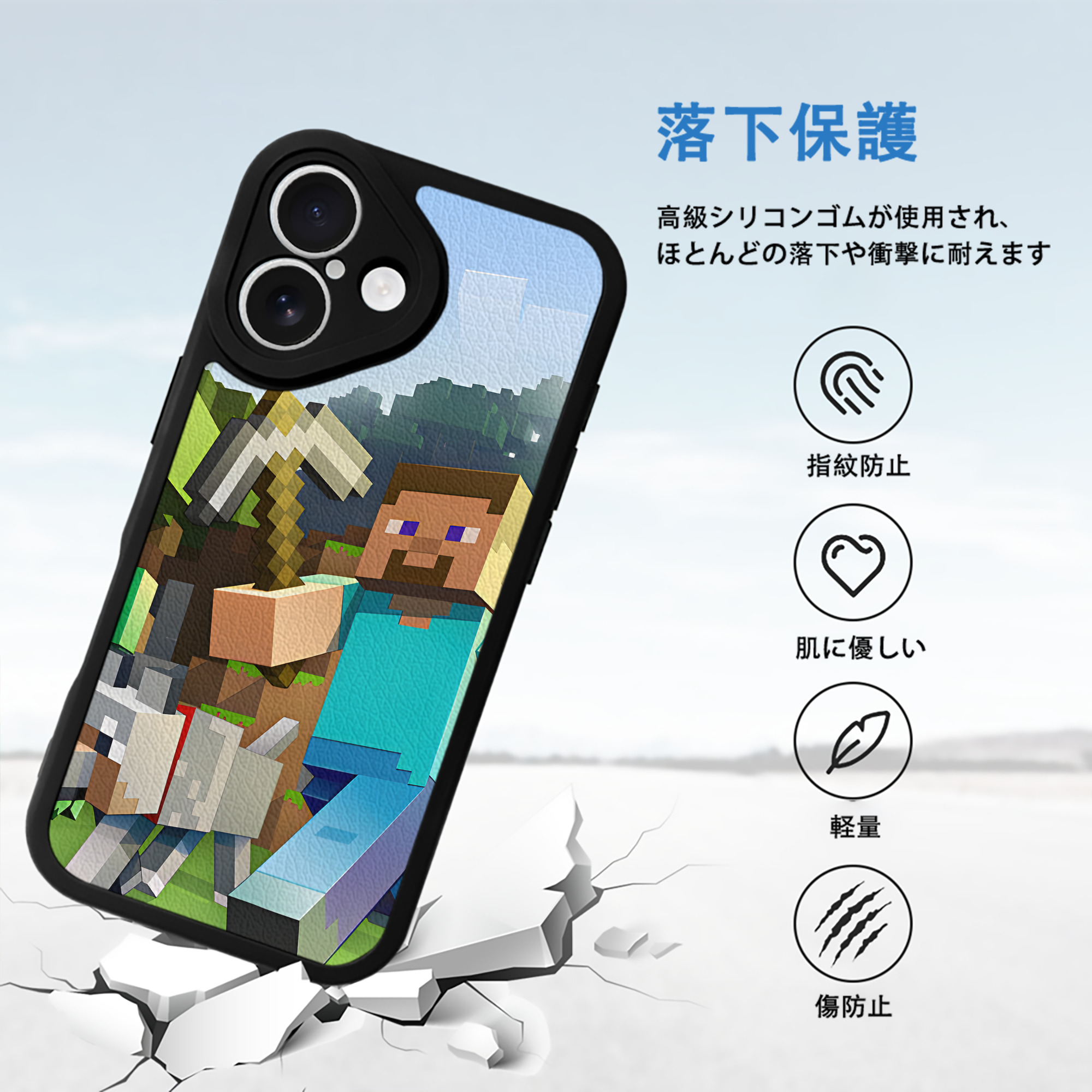 マインクラフト ブロックの世界 Minecraft MC Block world 【iPhone 16シリーズ対応】シリコンスマホケース（レザー調） 材質：シリコン