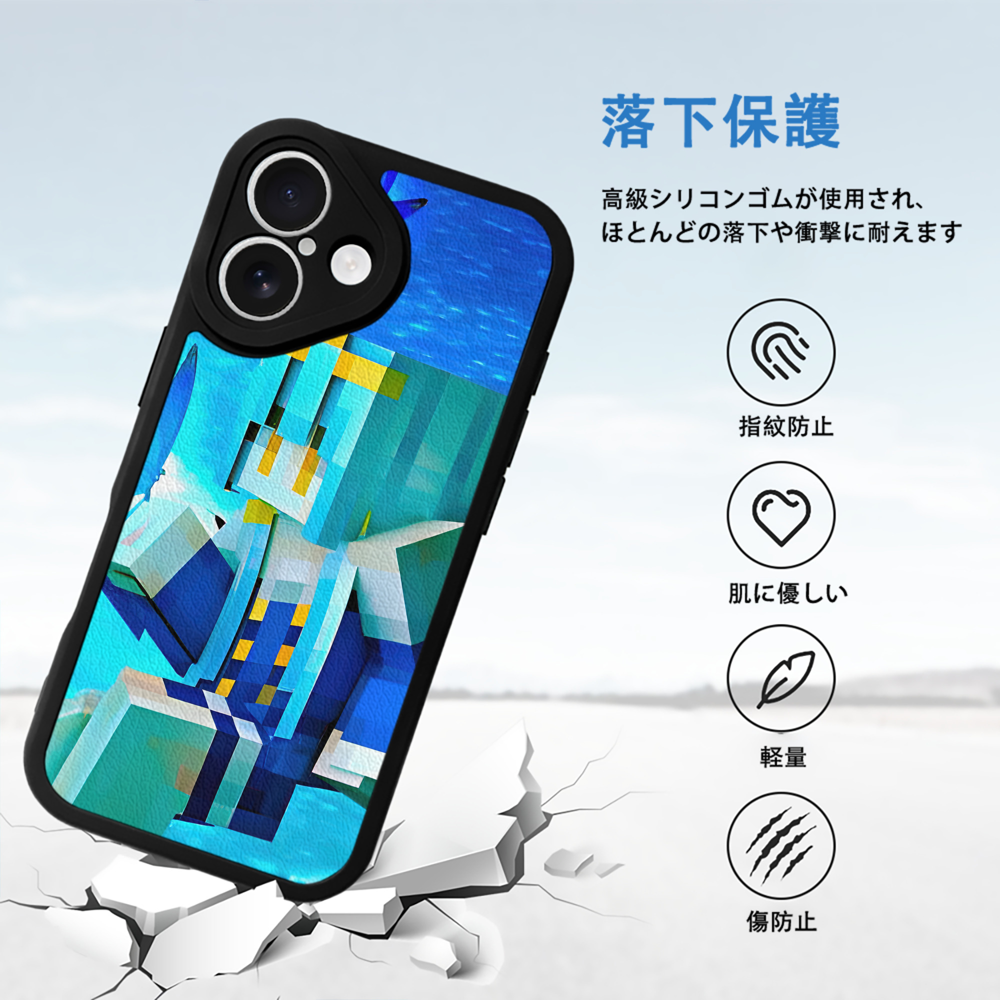 マインクラフト ブロックの世界 Minecraft MC Block world 【iPhone 16シリーズ対応】シリコンスマホケース（レザー調） 材質：シリコン