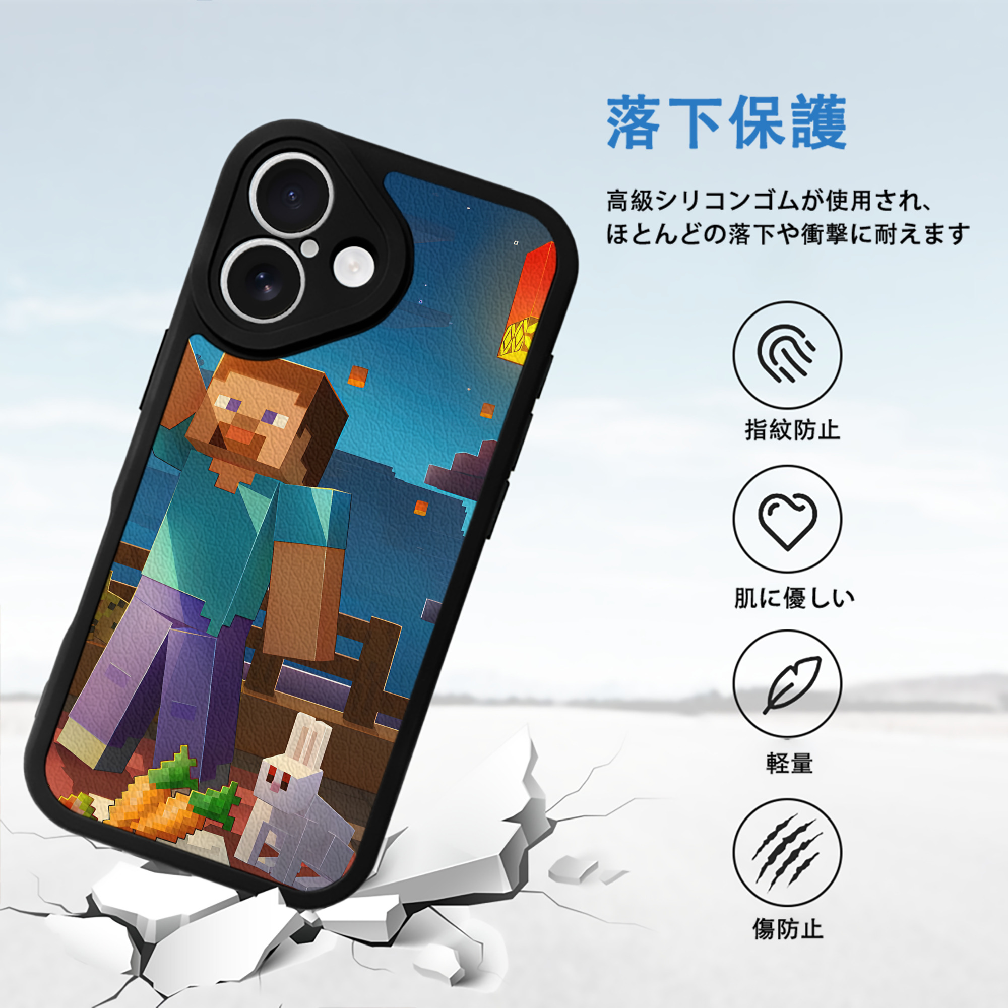 マインクラフト ブロックの世界 Minecraft MC Block world 【iPhone 16シリーズ対応】シリコンスマホケース（レザー調） 材質：シリコン