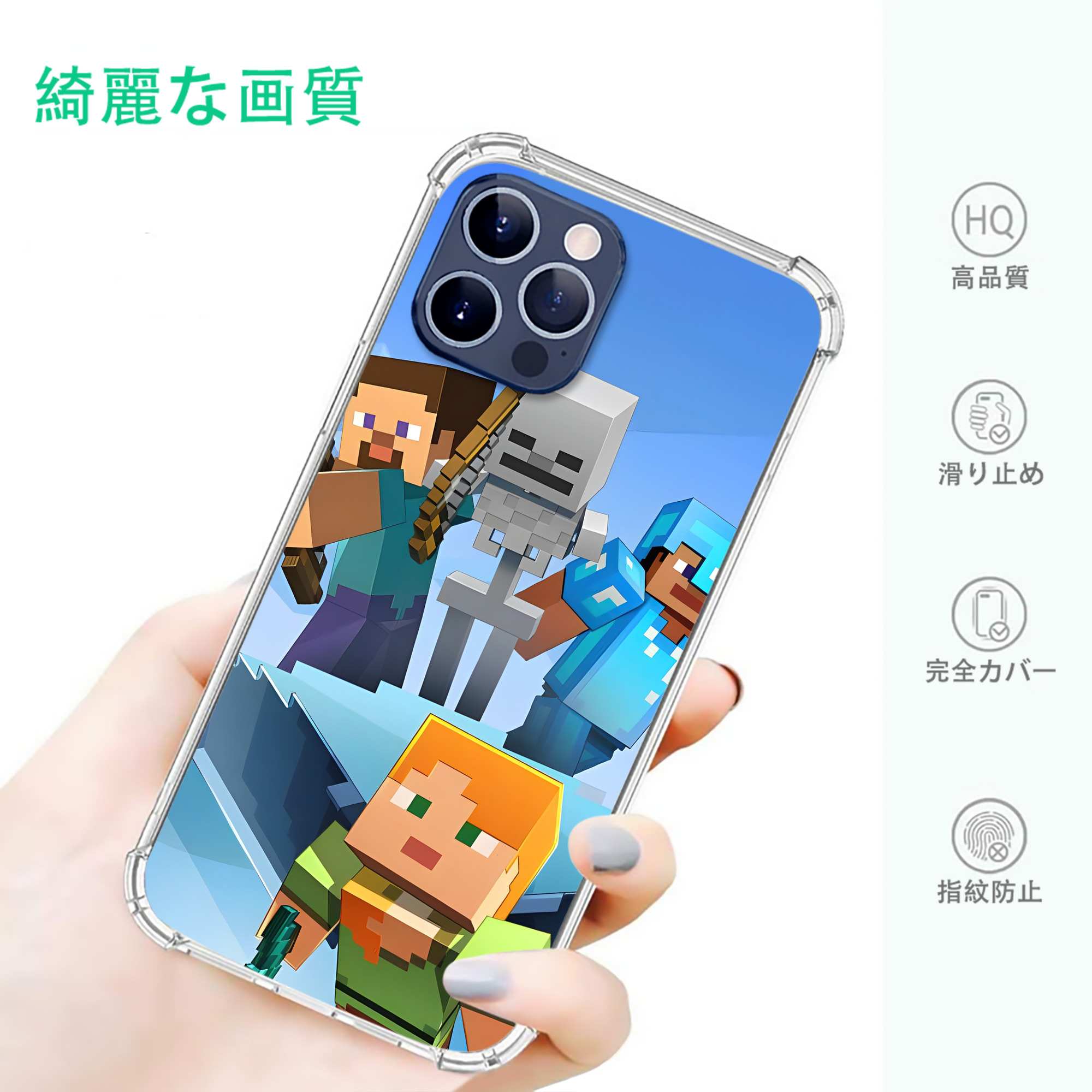 一般的なイメージ