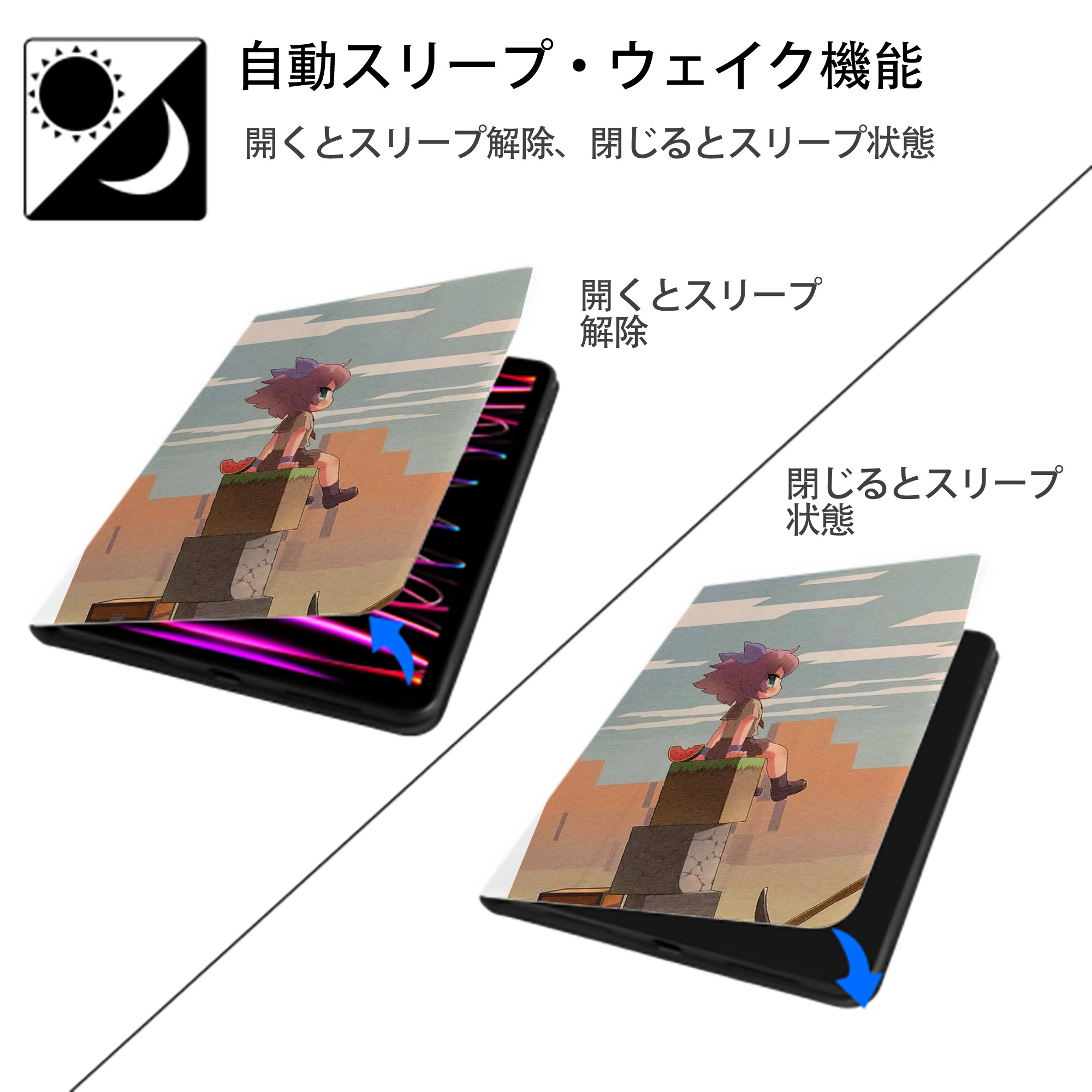 マインクラフト ブロックの世界 Minecraft MC Block world IPad ケース ペン収納付き 三つ折りスタンド PUレザー×シリコン 対応機種9.5/10.5/10.9インチ