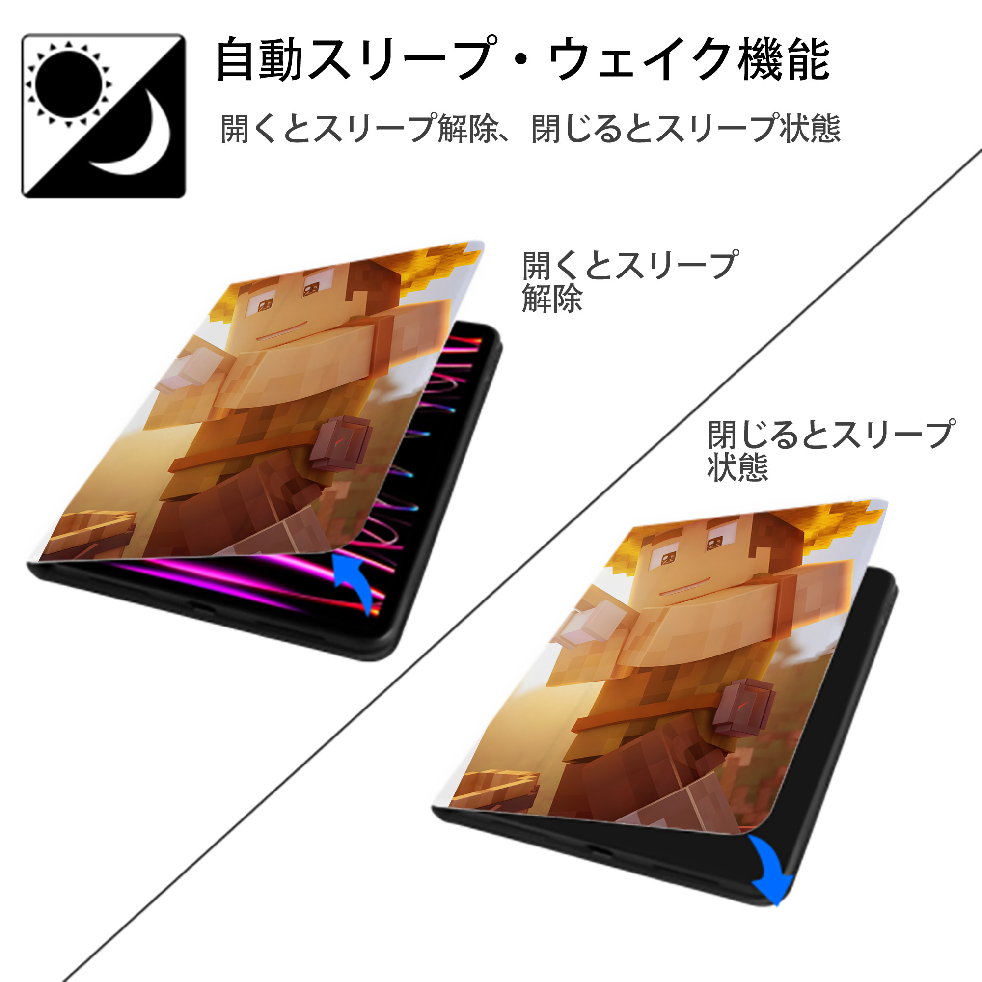 マインクラフト ブロックの世界 Minecraft MC Block world IPad ケース ペン収納付き 三つ折りスタンド PUレザー×シリコン 対応機種9.5/10.5/10.9インチ