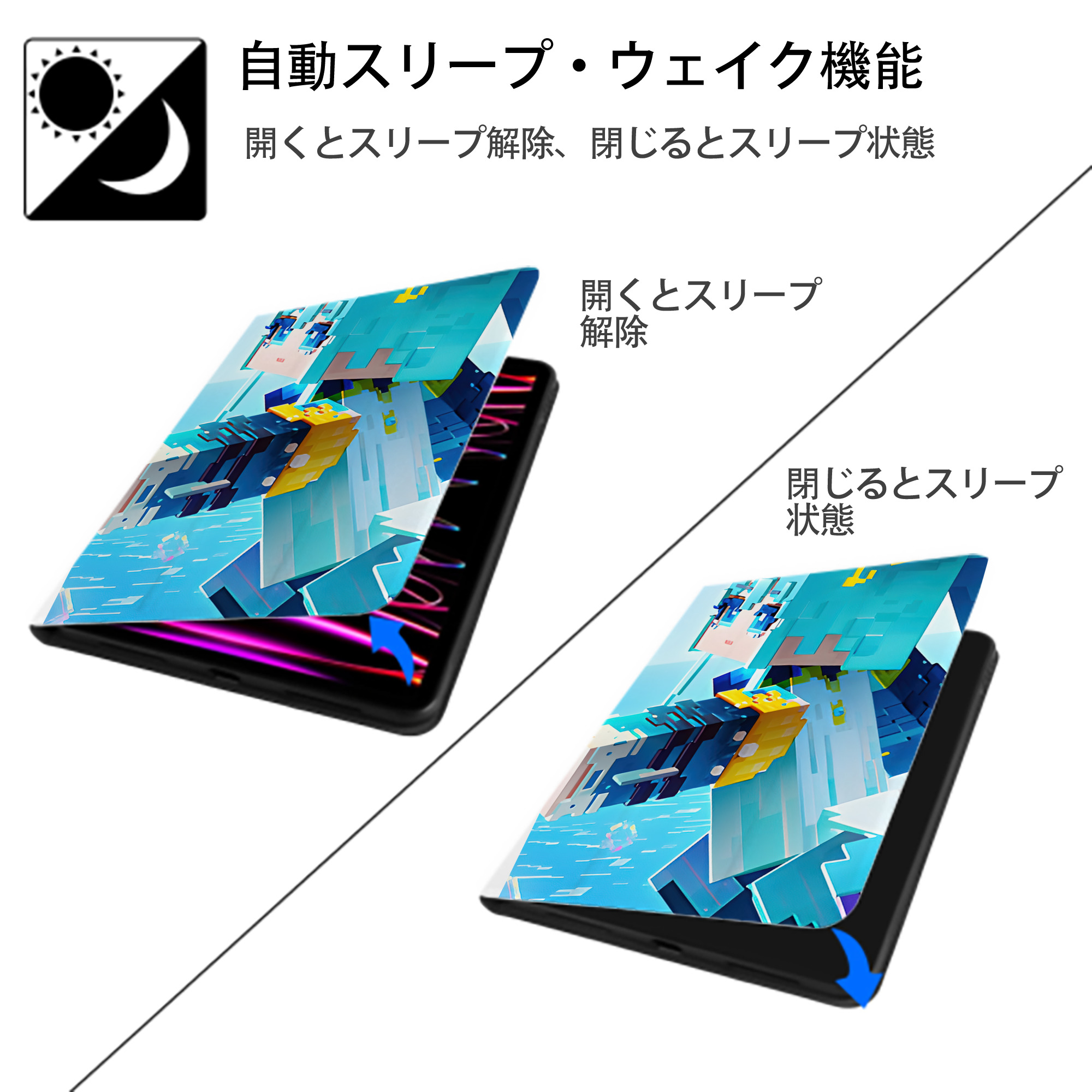 マインクラフト ブロックの世界 Minecraft MC Block world IPad ケース ペン収納付き 三つ折りスタンド PUレザー×シリコン 対応機種9.5/10.5/10.9インチ