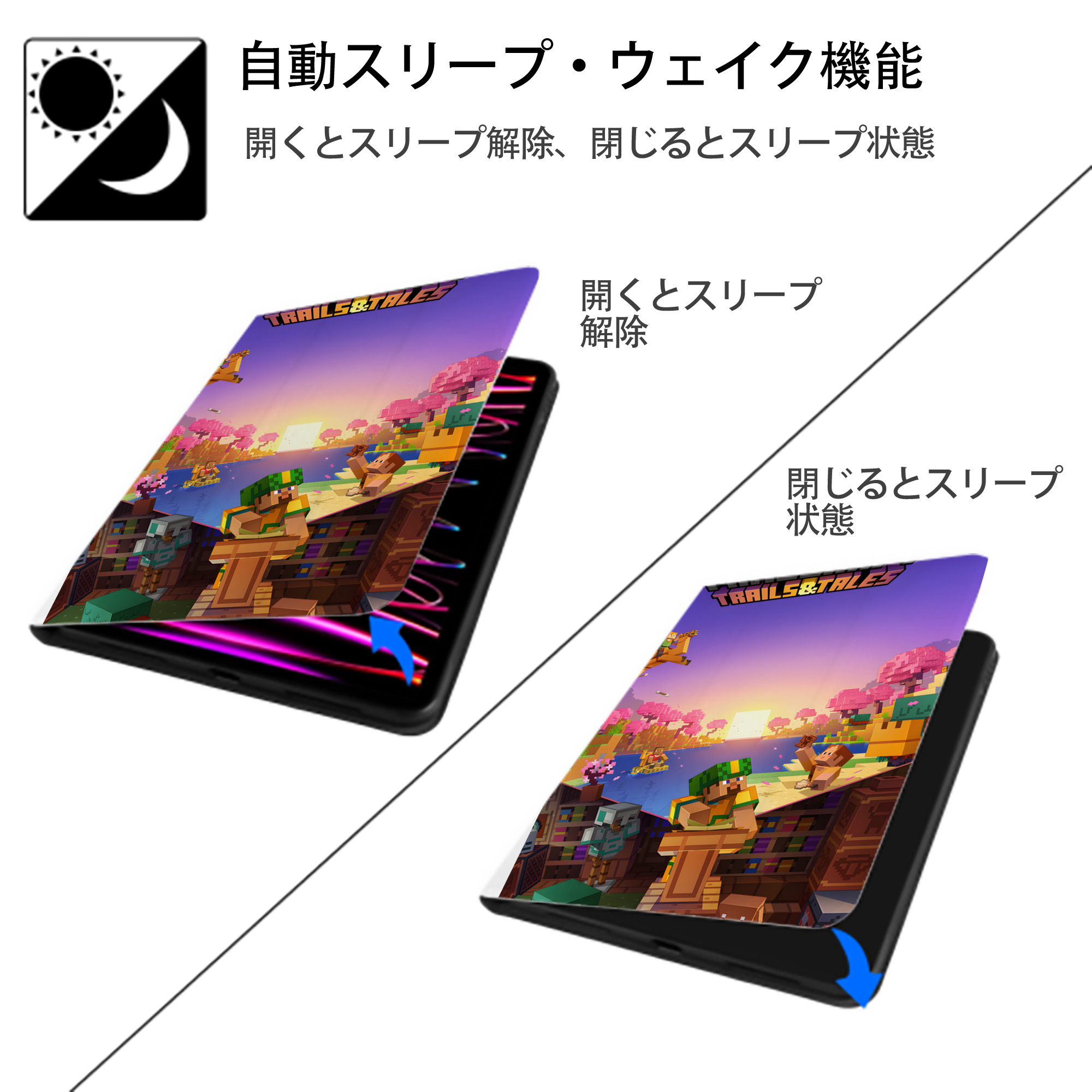 マインクラフト ブロックの世界 Minecraft MC Block world IPad ケース ペン収納付き 三つ折りスタンド PUレザー×シリコン 対応機種9.5/10.5/10.9インチ