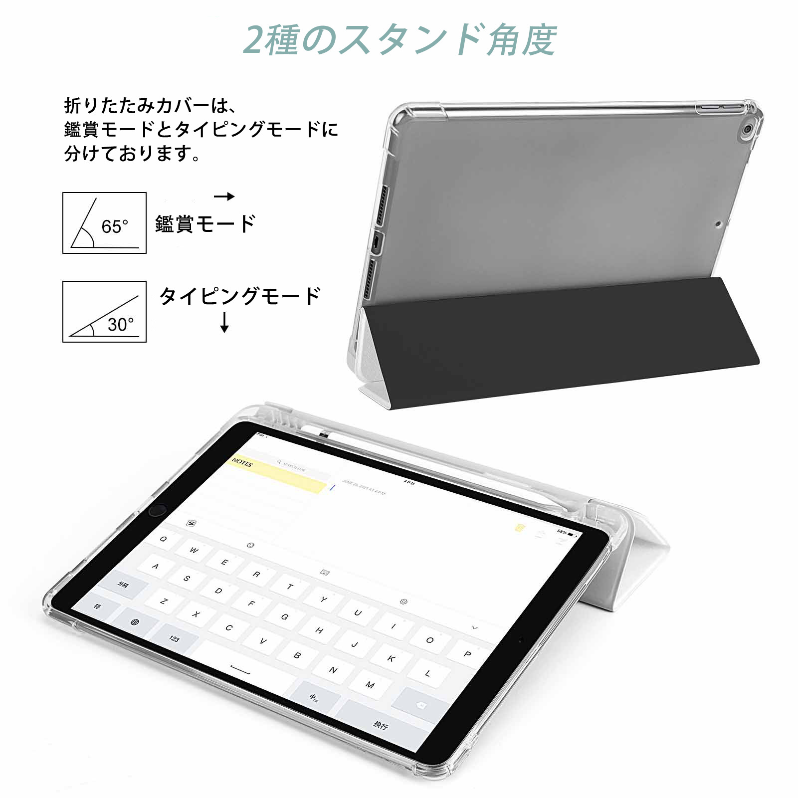 マインクラフト ブロックの世界 Minecraft MC Block world IPad ケース ペン収納付き 三つ折りスタンド PUレザー×シリコン 対応機種9.5/10.5/10.9インチ