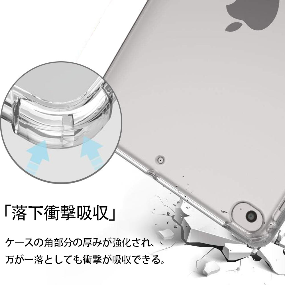 マインクラフト ブロックの世界 Minecraft MC Block world IPad ケース ペン収納付き 三つ折りスタンド PUレザー×シリコン 対応機種9.5/10.5/10.9インチ