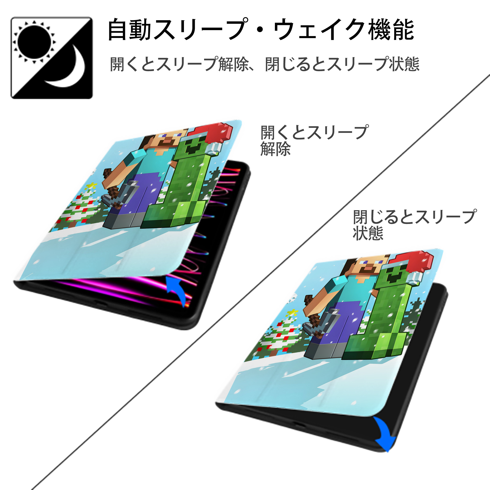 マインクラフト ブロックの世界 Minecraft MC Block world IPad ケース ペン収納付き 三つ折りスタンド PUレザー×シリコン 対応機種9.5/10.5/10.9インチ