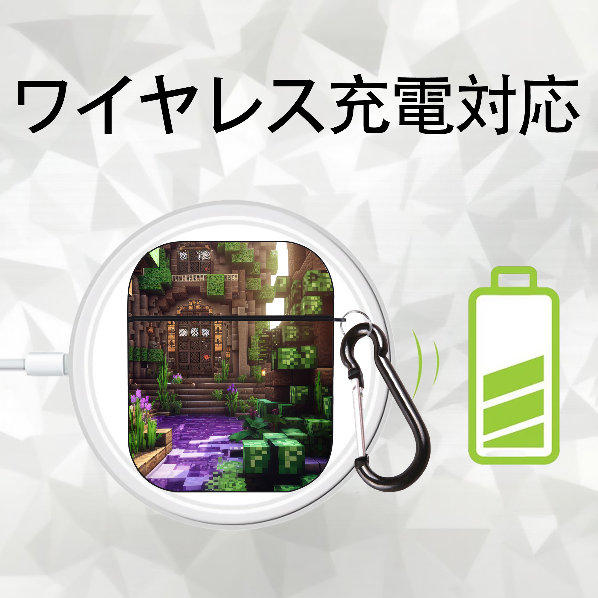 マインクラフト ブロックの世界 Minecraft MC Block world AirPods 第2世代保護ケース ハードシェル ブラック 耐衝撃・防指紋・カラビナ付き