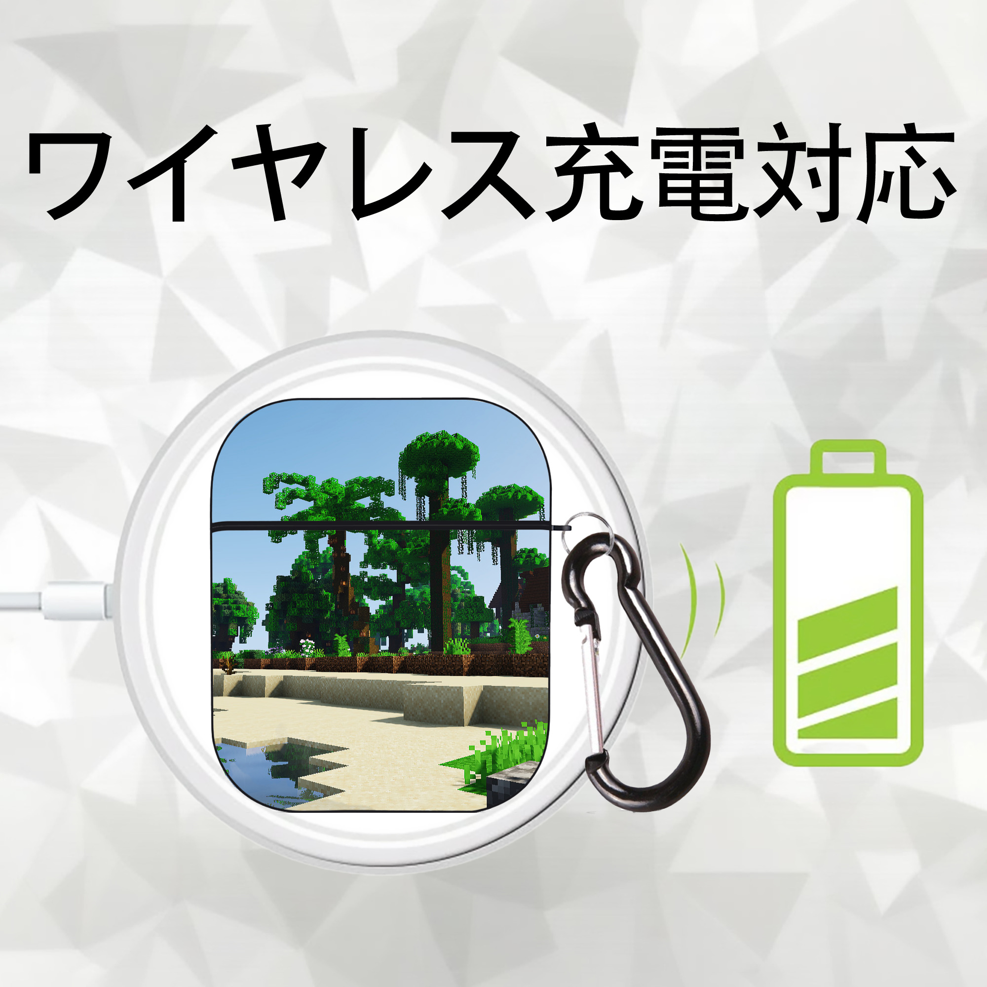 マインクラフト ブロックの世界 Minecraft MC Block world AirPods 第2世代保護ケース ハードシェル ブラック 耐衝撃・防指紋・カラビナ付き