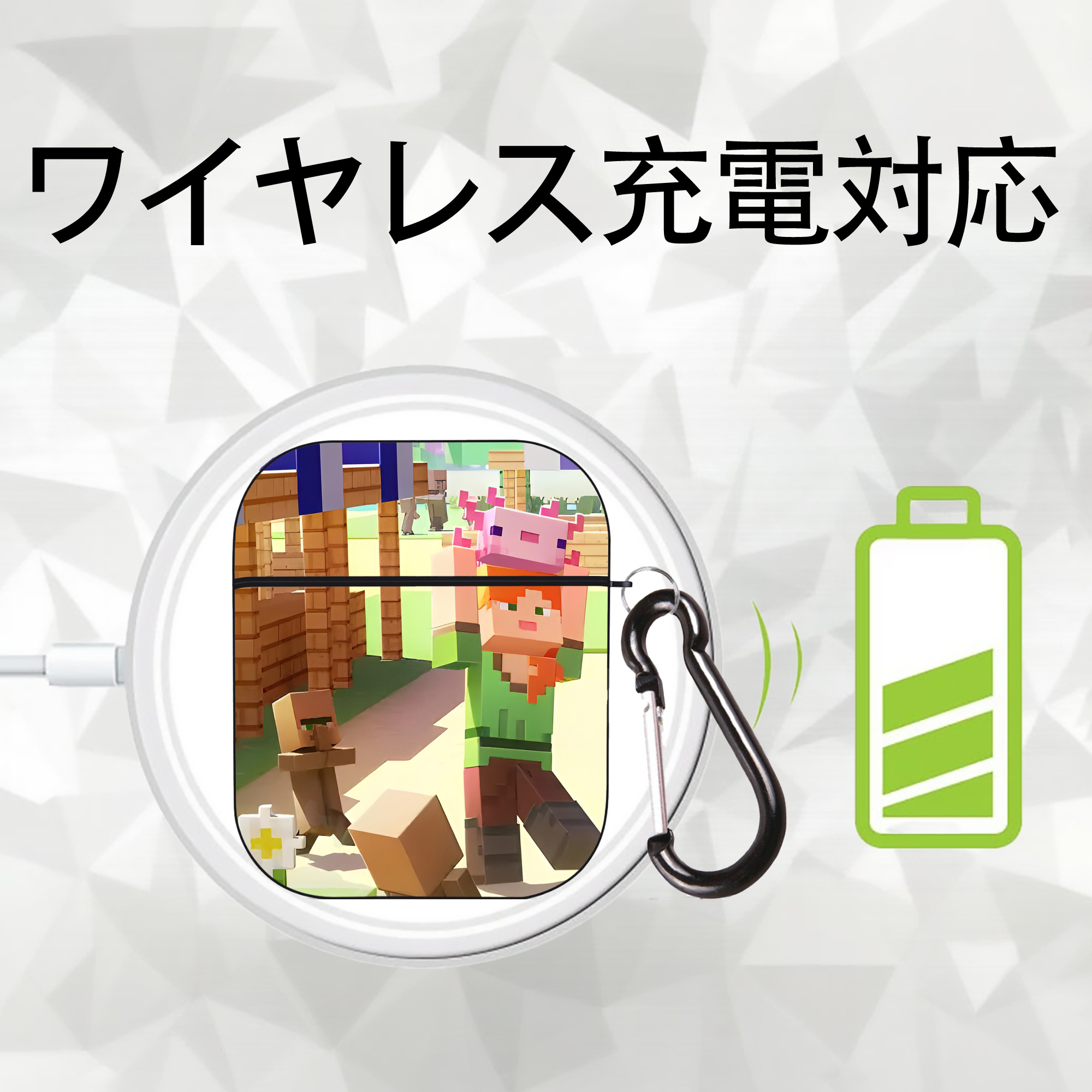 マインクラフト ブロックの世界 Minecraft MC Block world AirPods 第2世代保護ケース ハードシェル ブラック 耐衝撃・防指紋・カラビナ付き