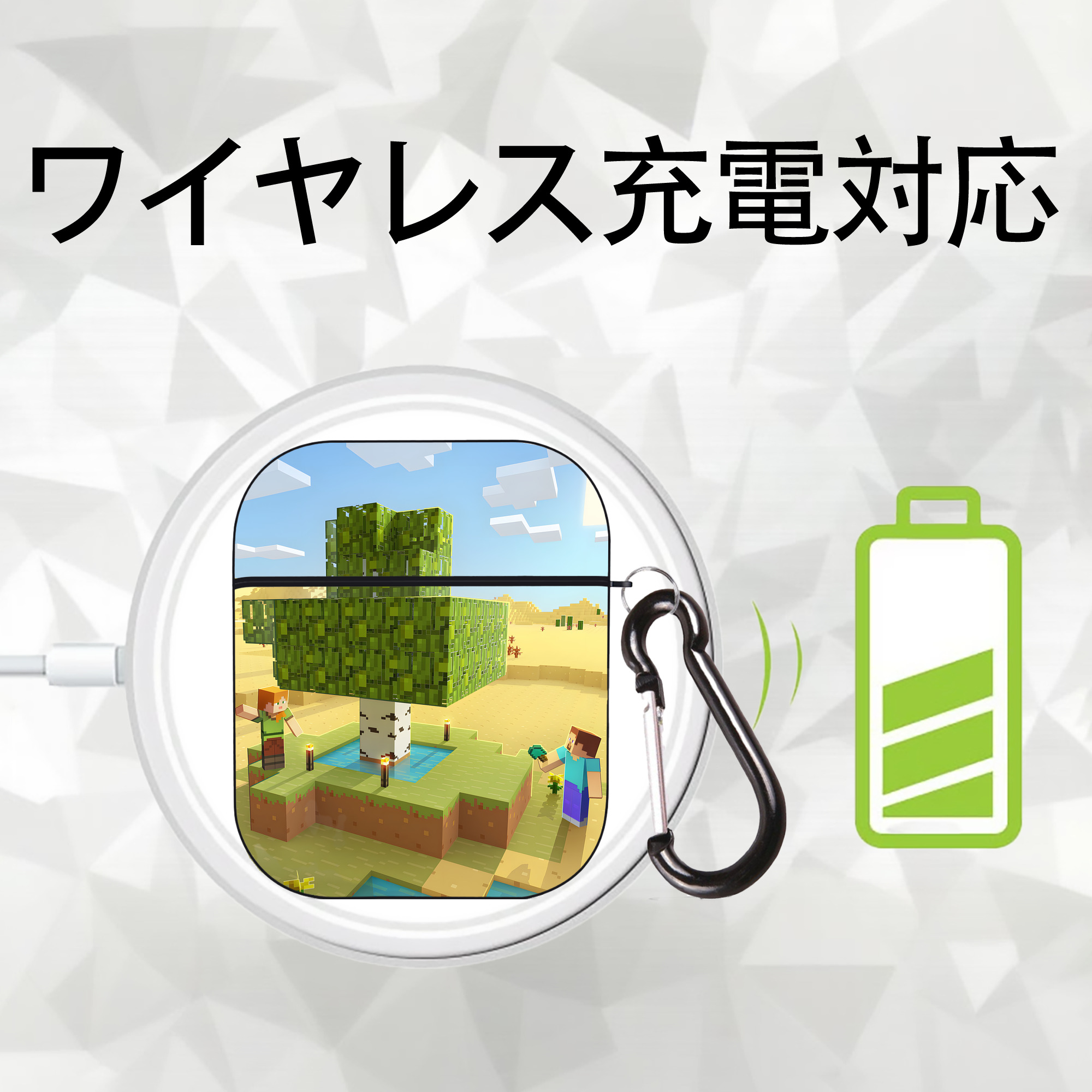 マインクラフト ブロックの世界 Minecraft MC Block world AirPods 第2世代保護ケース ハードシェル ブラック 耐衝撃・防指紋・カラビナ付き