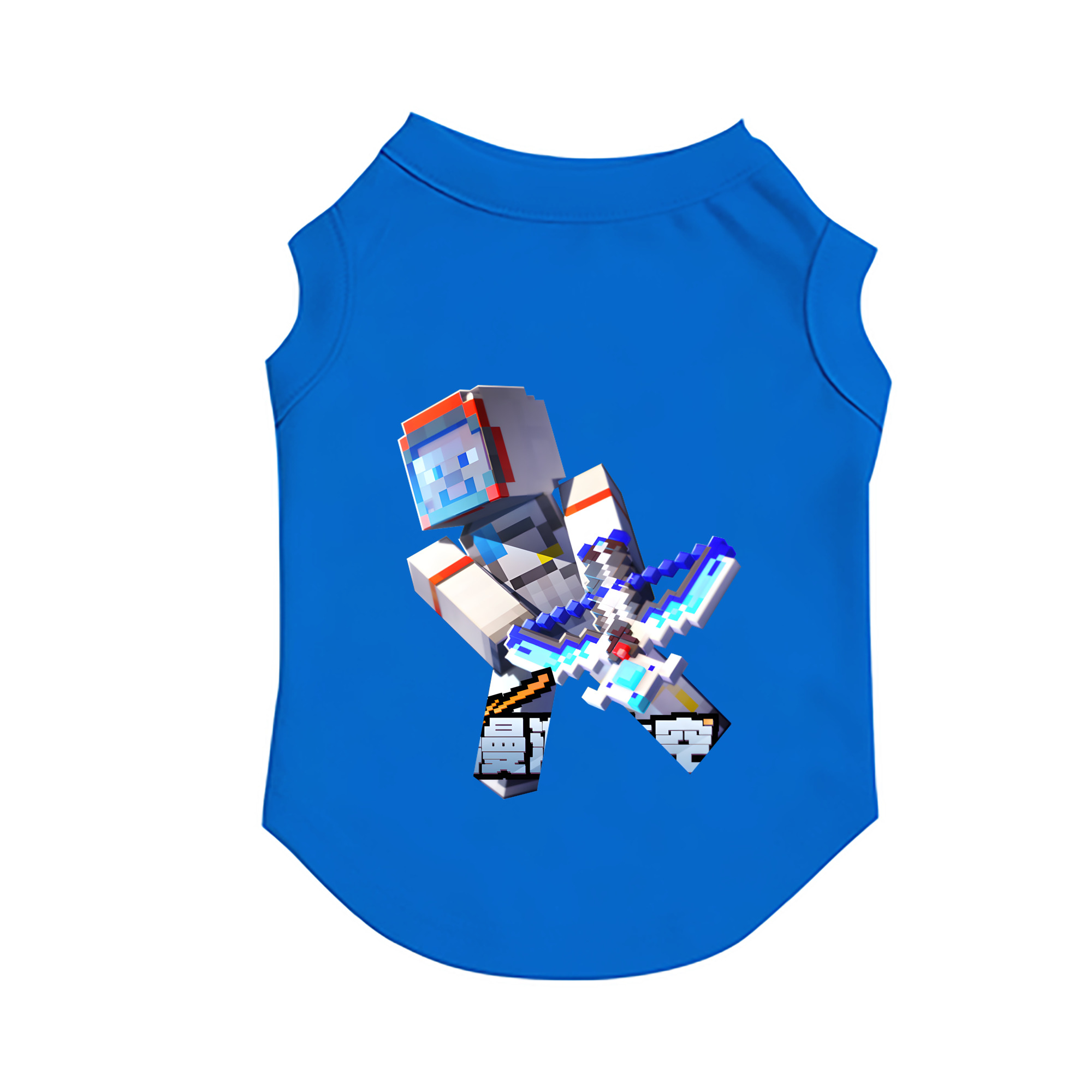 （画像用） マインクラフト ブロックの世界 Minecraft MC Block world ペット用ベスト