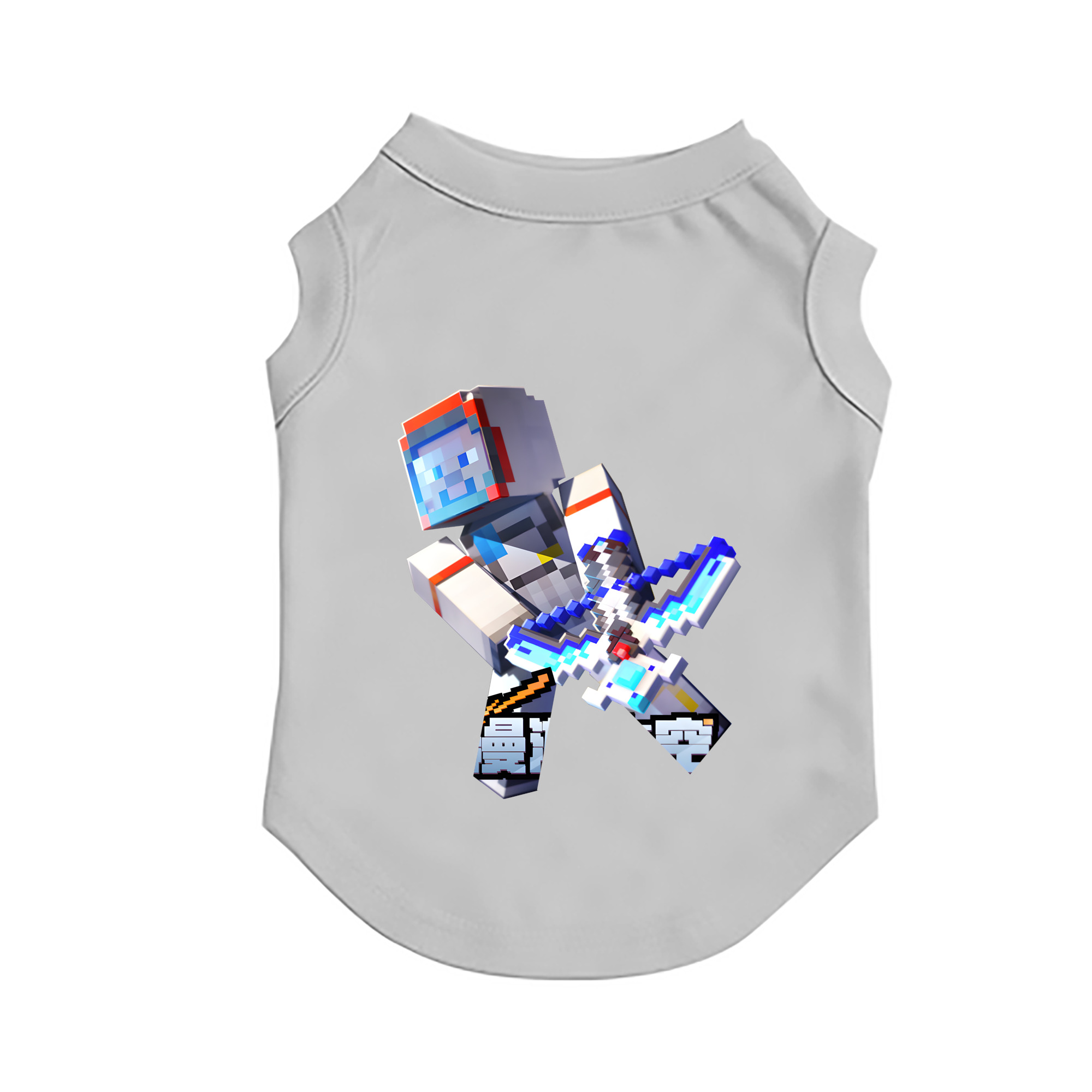 （画像用） マインクラフト ブロックの世界 Minecraft MC Block world ペット用ベスト