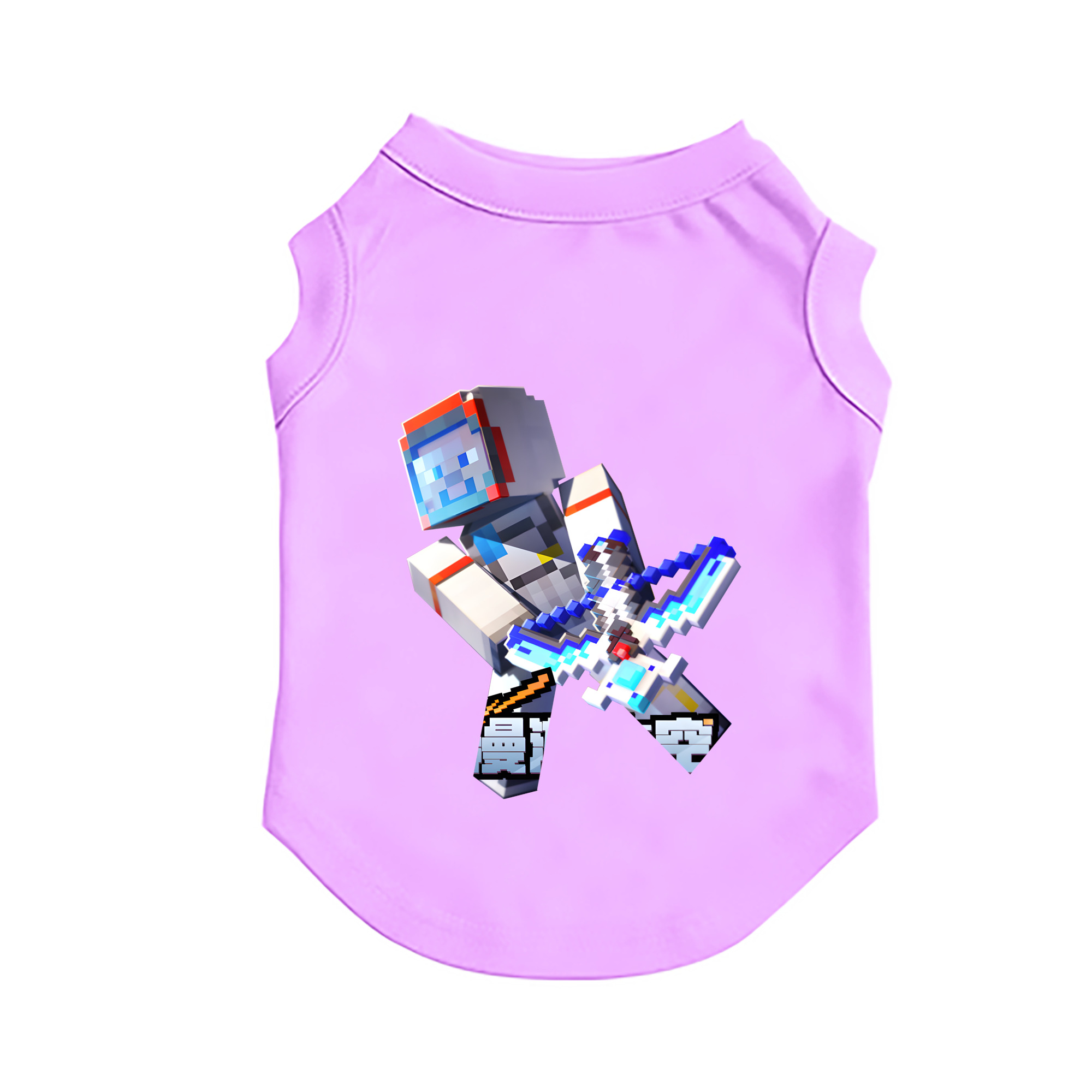 （画像用） マインクラフト ブロックの世界 Minecraft MC Block world ペット用ベスト