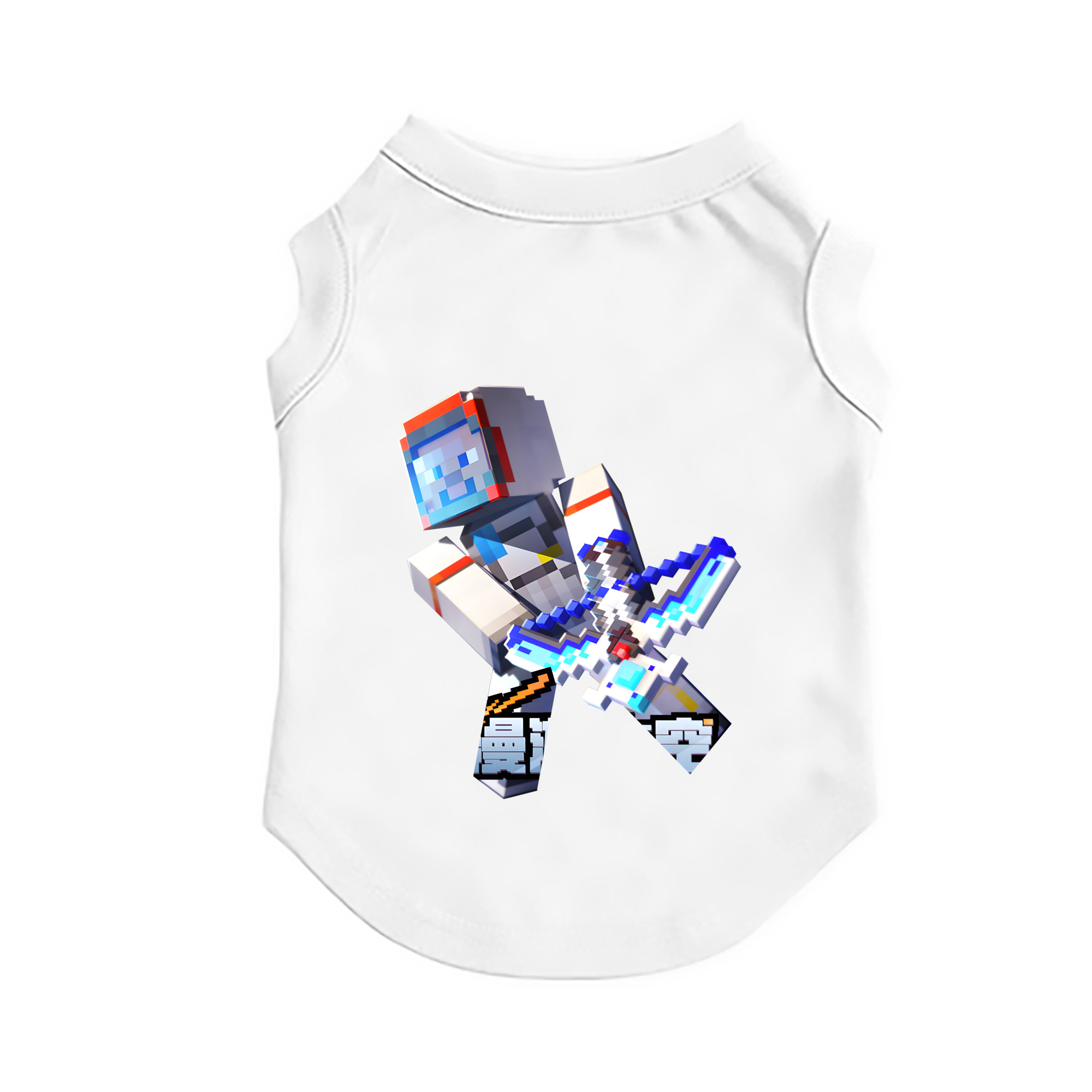 （画像用） マインクラフト ブロックの世界 Minecraft MC Block world ペット用ベスト