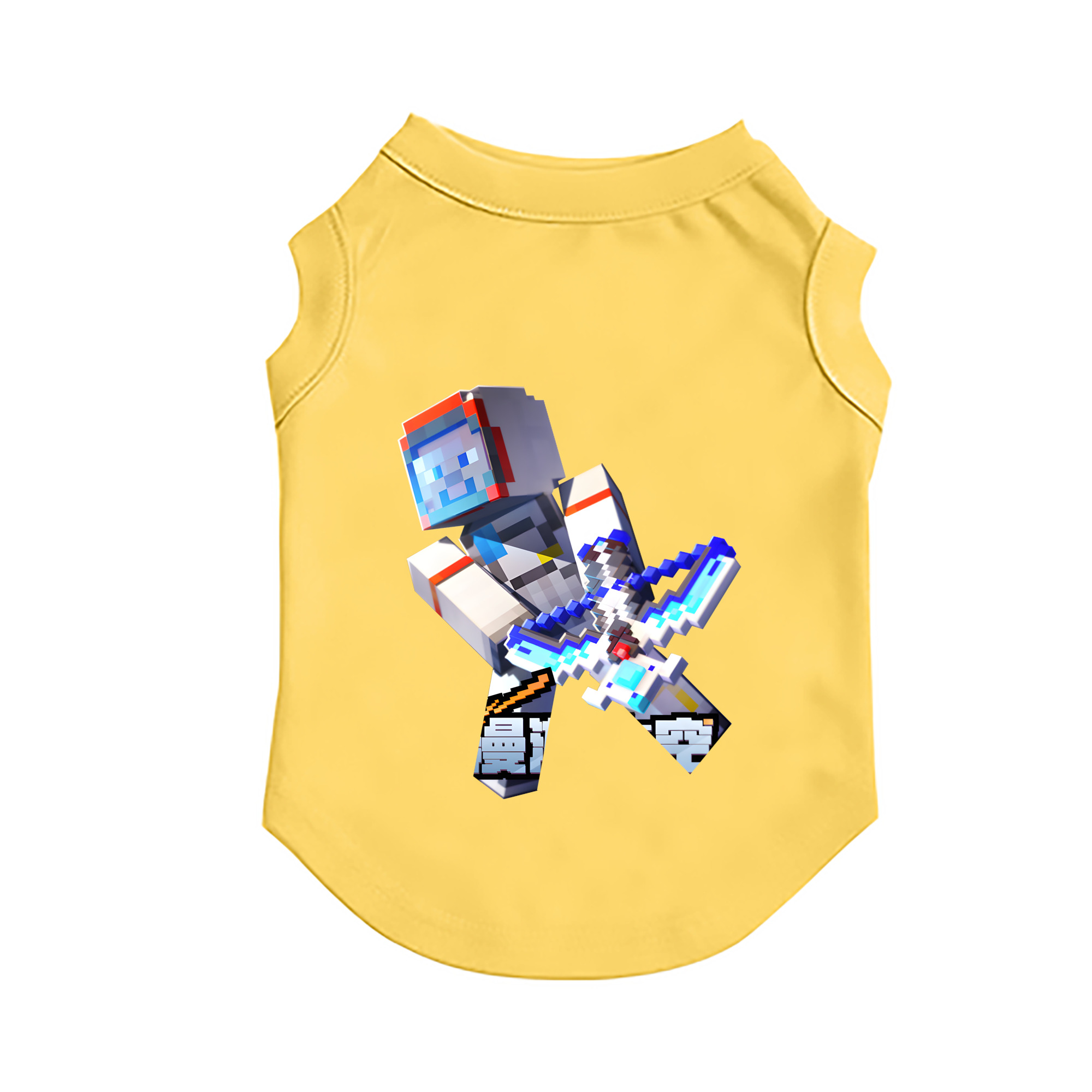 （画像用） マインクラフト ブロックの世界 Minecraft MC Block world ペット用ベスト
