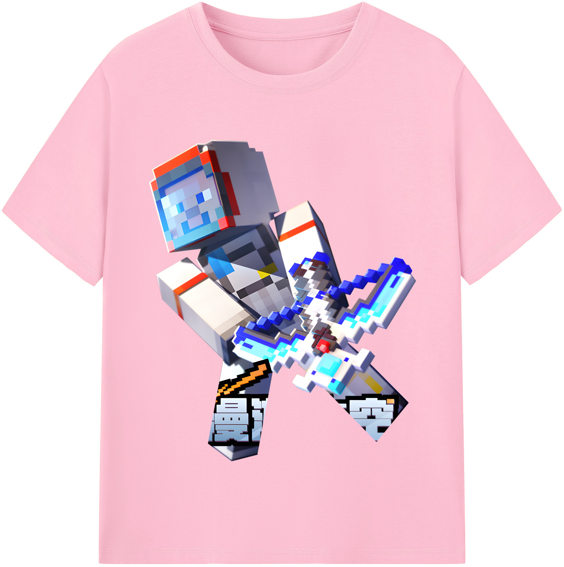 （画像用） マインクラフト ブロックの世界 Minecraft MC Block world 綿100％半袖Tシャツ（フロントプリント）