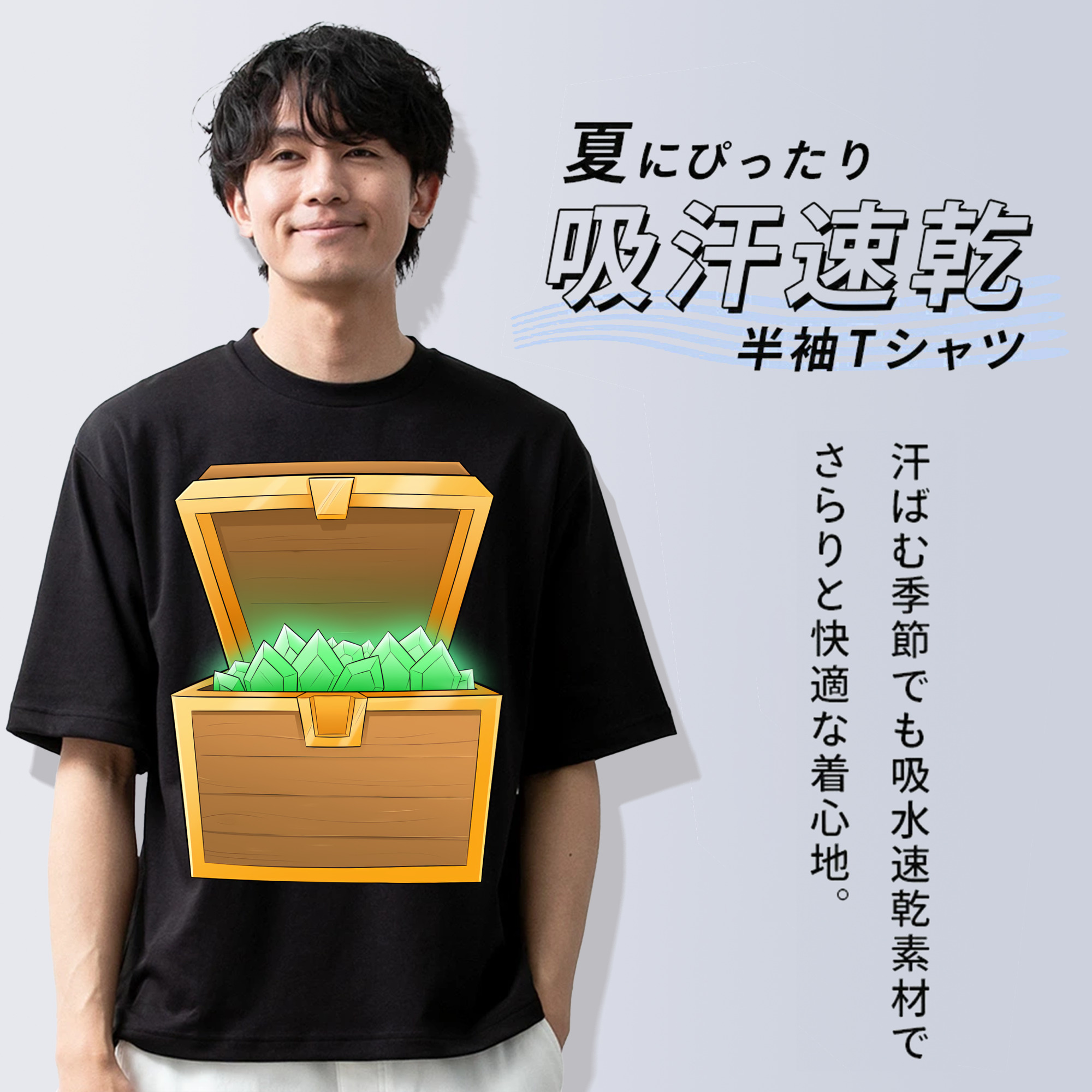 マインクラフト ブロックの世界 Minecraft MC Block world 綿100％半袖Tシャツ（フロントプリント）
