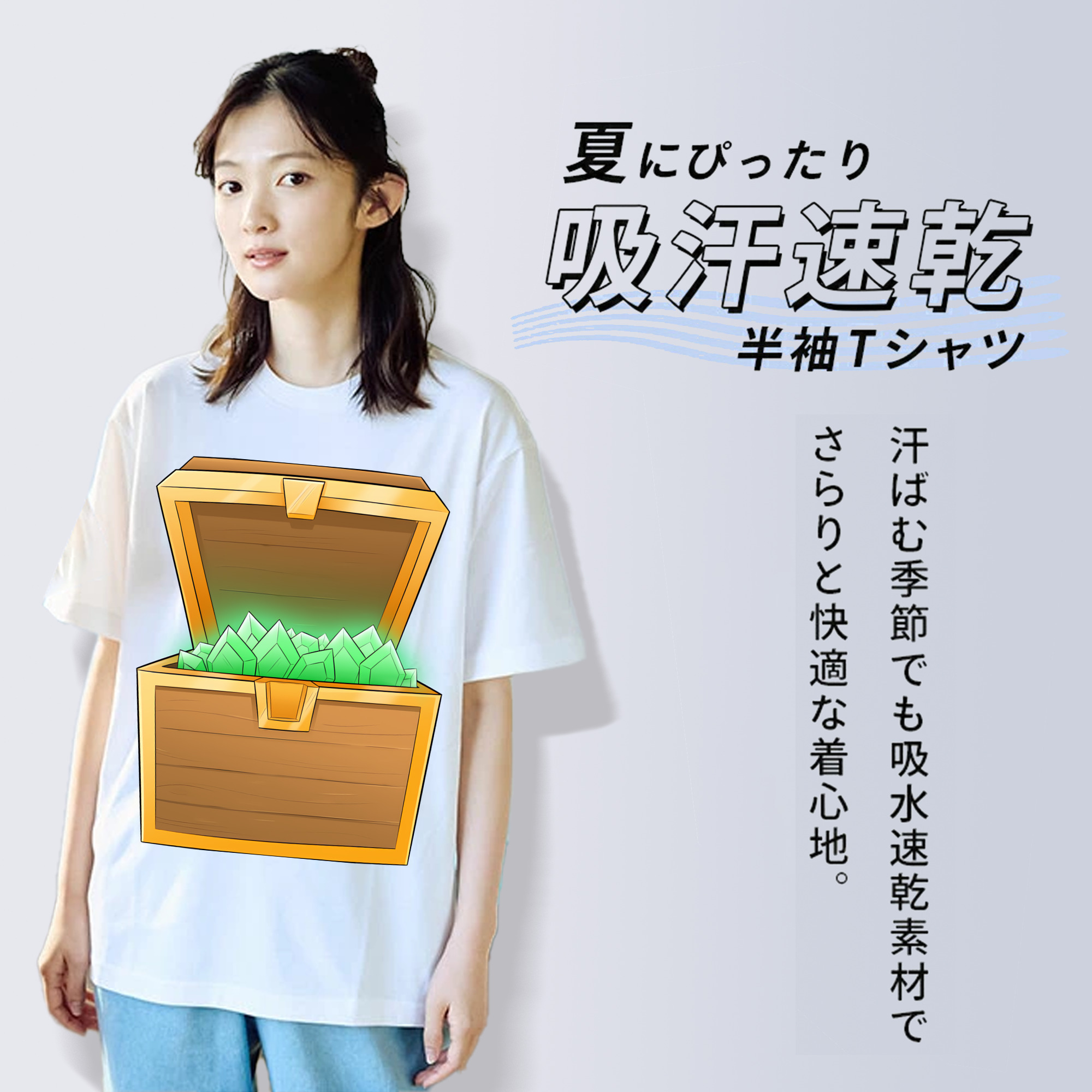 マインクラフト ブロックの世界 Minecraft MC Block world 綿100％半袖Tシャツ（フロントプリント）