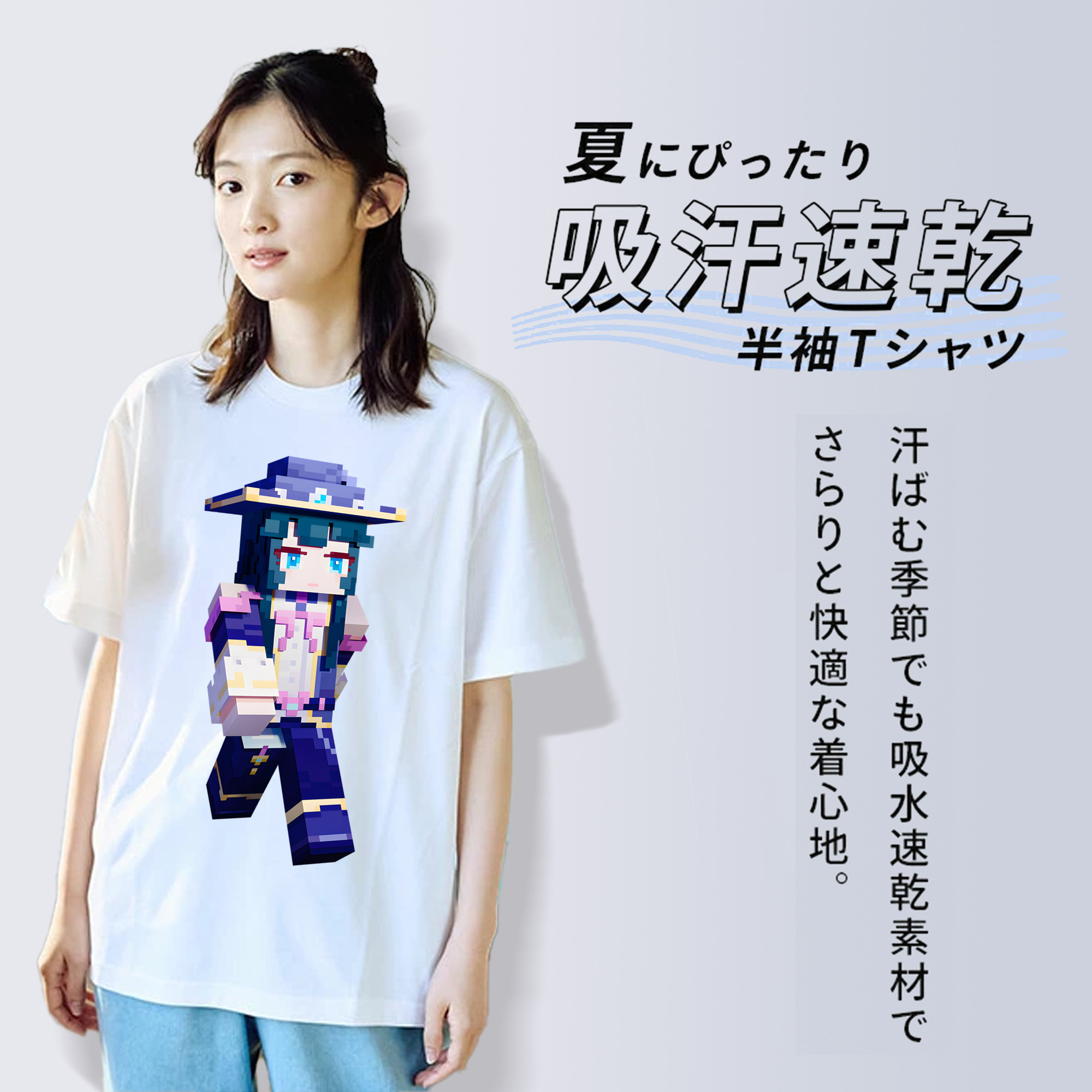 マインクラフト ブロックの世界 Minecraft MC Block world 綿100％半袖Tシャツ（フロントプリント）