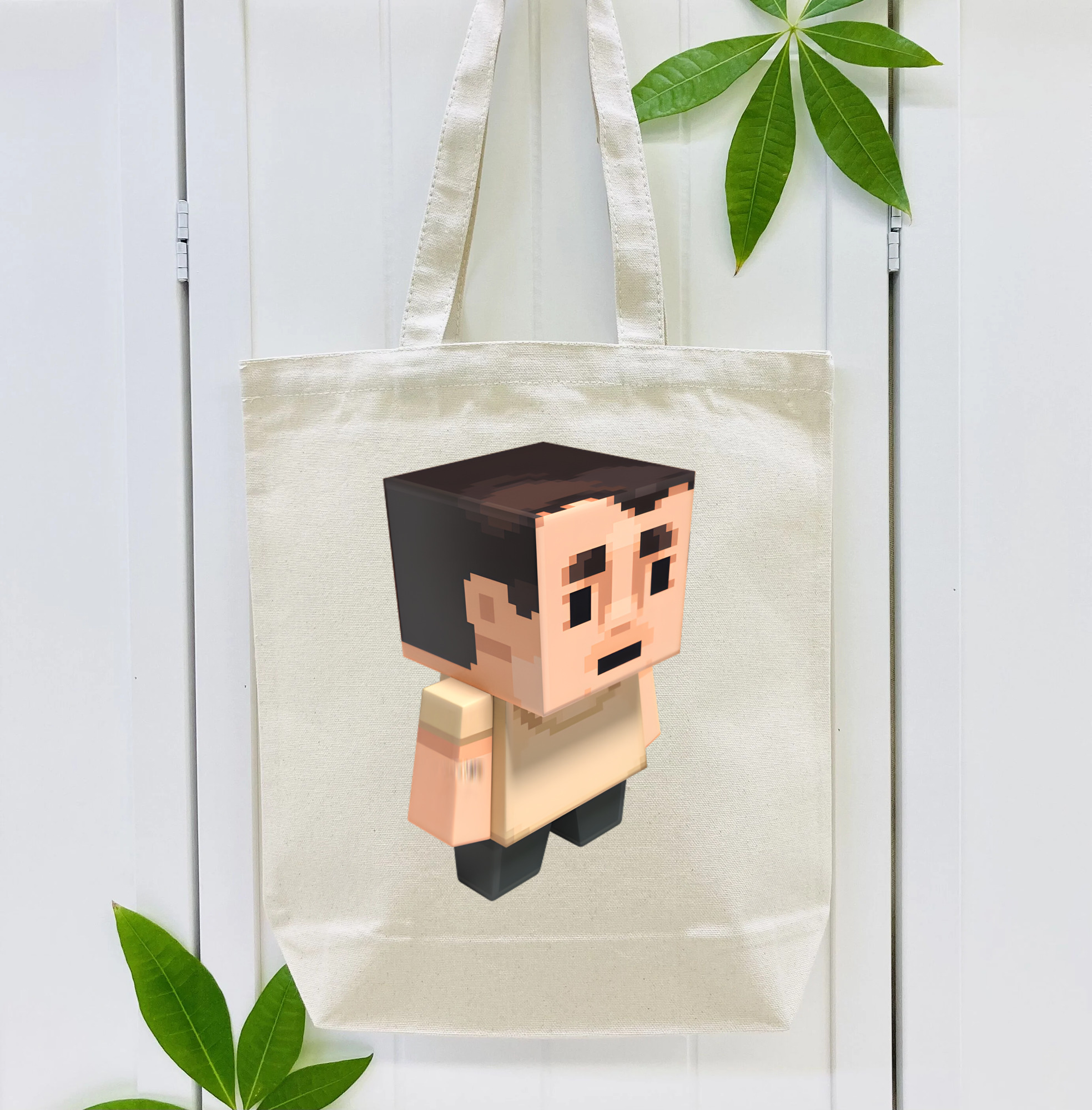 マインクラフト ブロックの世界 Minecraft MC Block world 縦型キャンバス生地手提げバッグ　トートバッグ