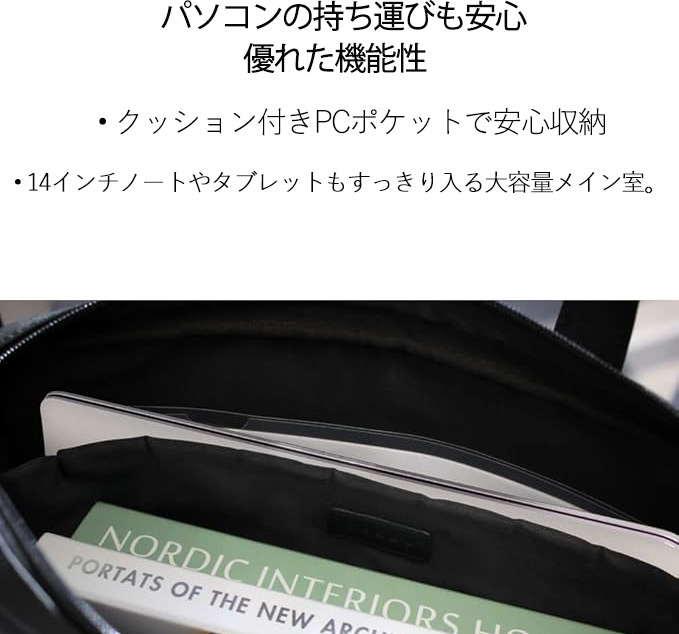 マインクラフト ブロックの世界 Minecraft MC Block world レザーラップトップバッグ　ノートパソコンケース