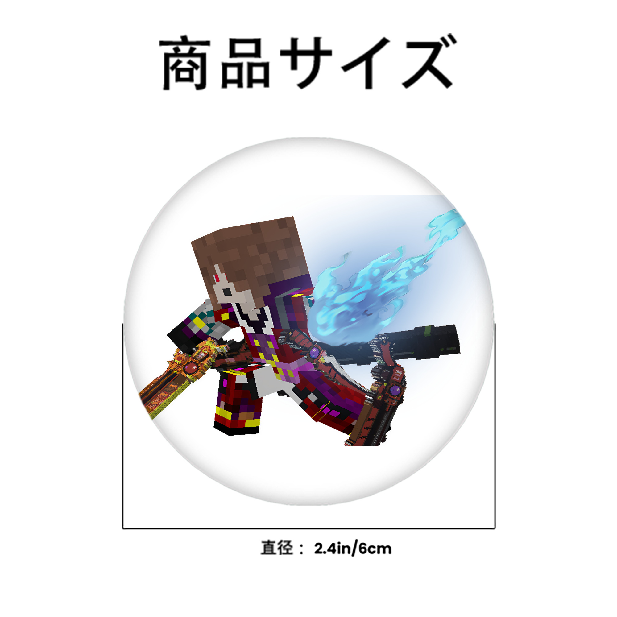 マインクラフト ブロックの世界 Minecraft MC Block world 6cm 缶バッジ 複数セット