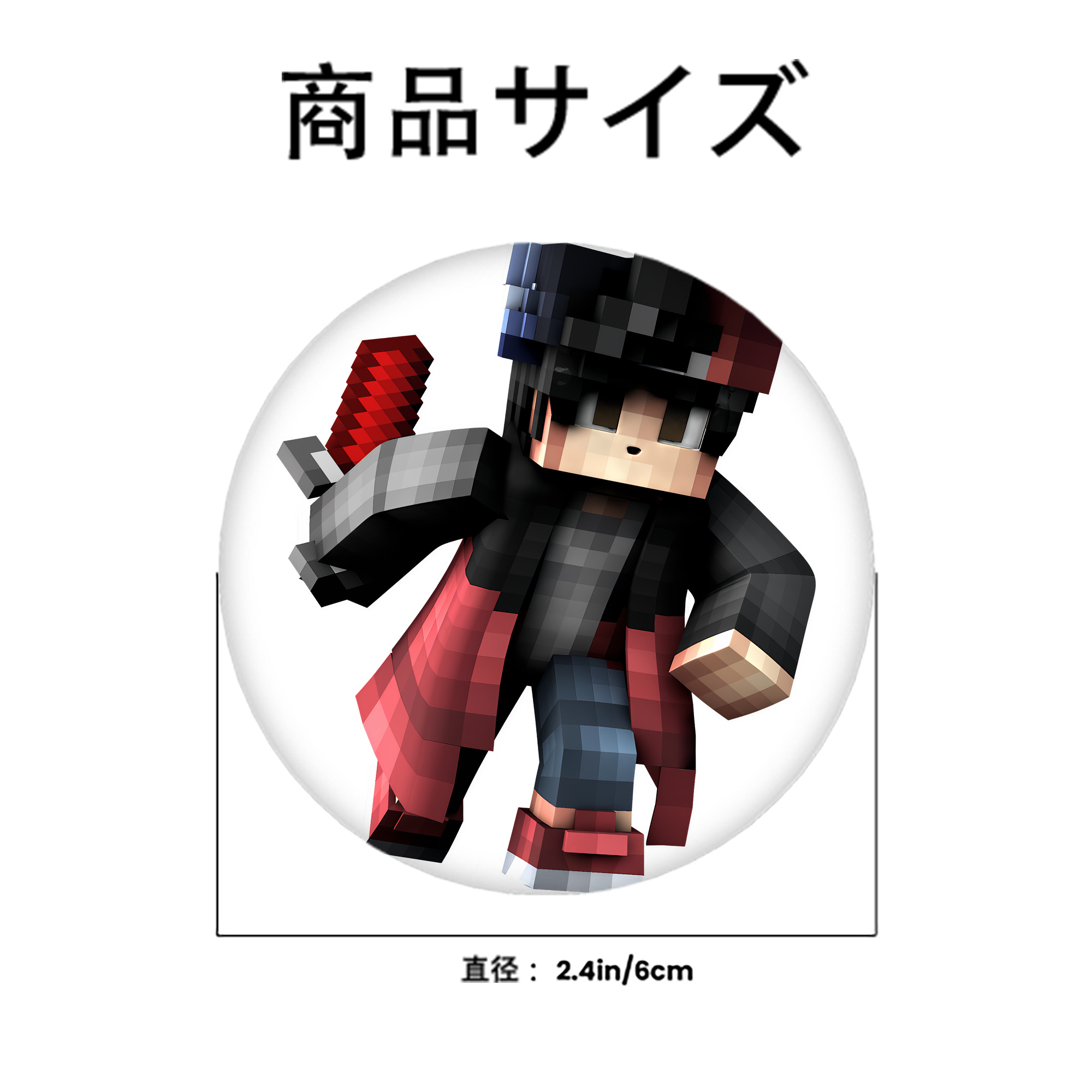 マインクラフト ブロックの世界 Minecraft MC Block world 6cm 缶バッジ 複数セット
