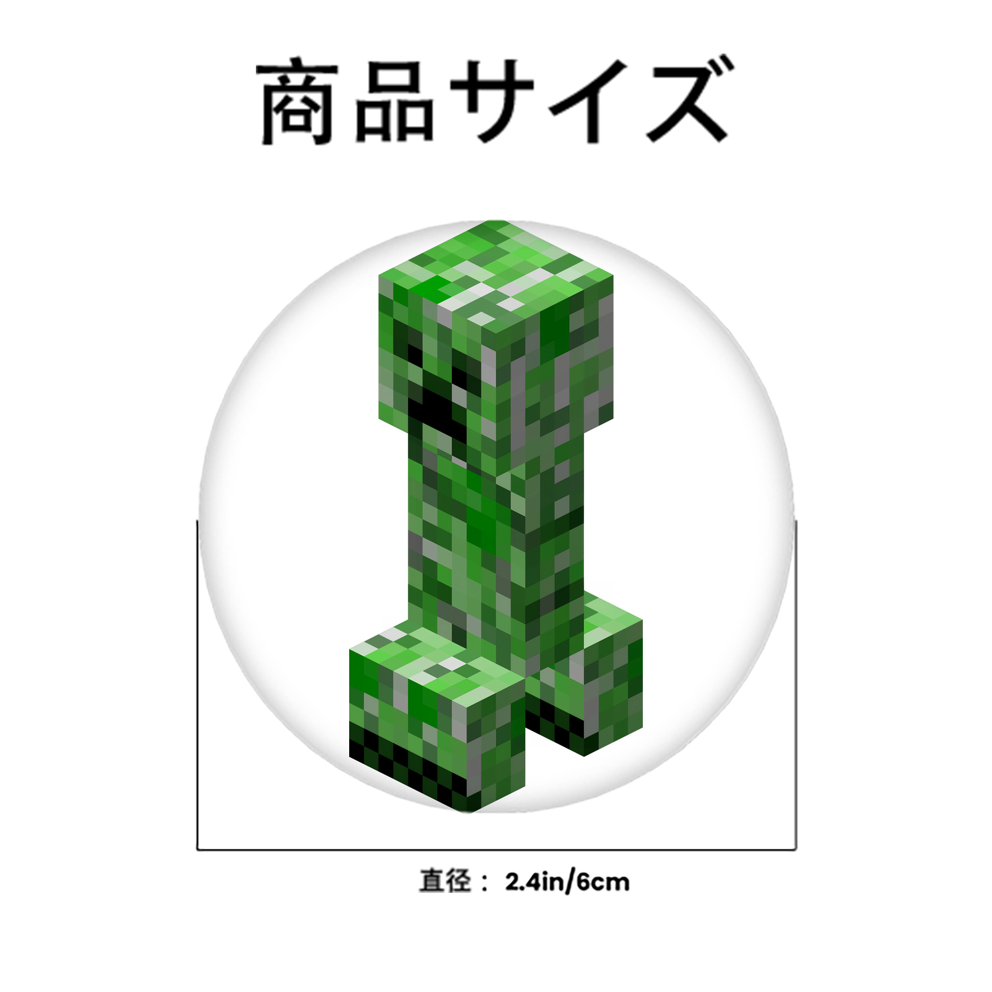マインクラフト ブロックの世界 Minecraft MC Block world 6cm 缶バッジ 複数セット