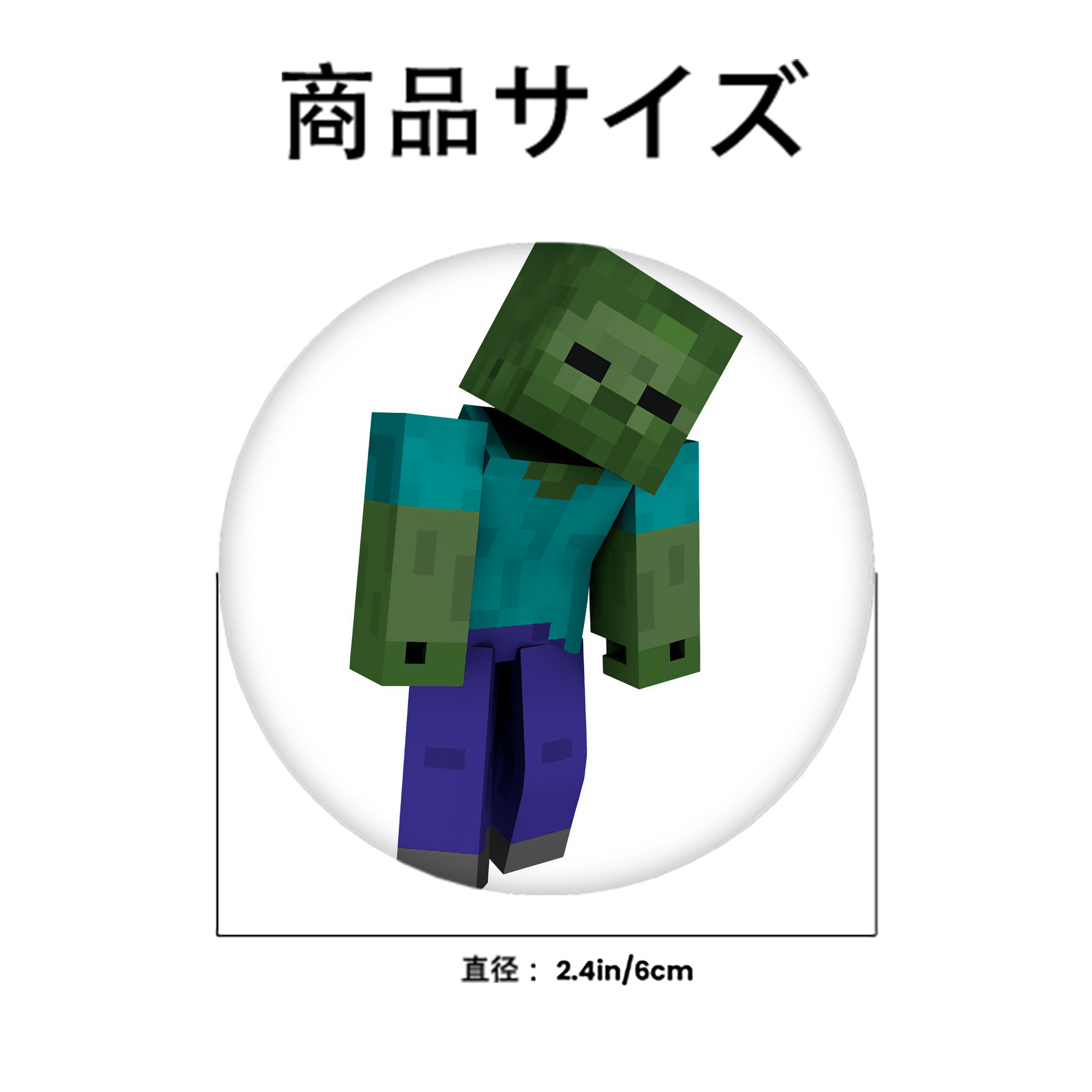 マインクラフト ブロックの世界 Minecraft MC Block world 6cm 缶バッジ 複数セット