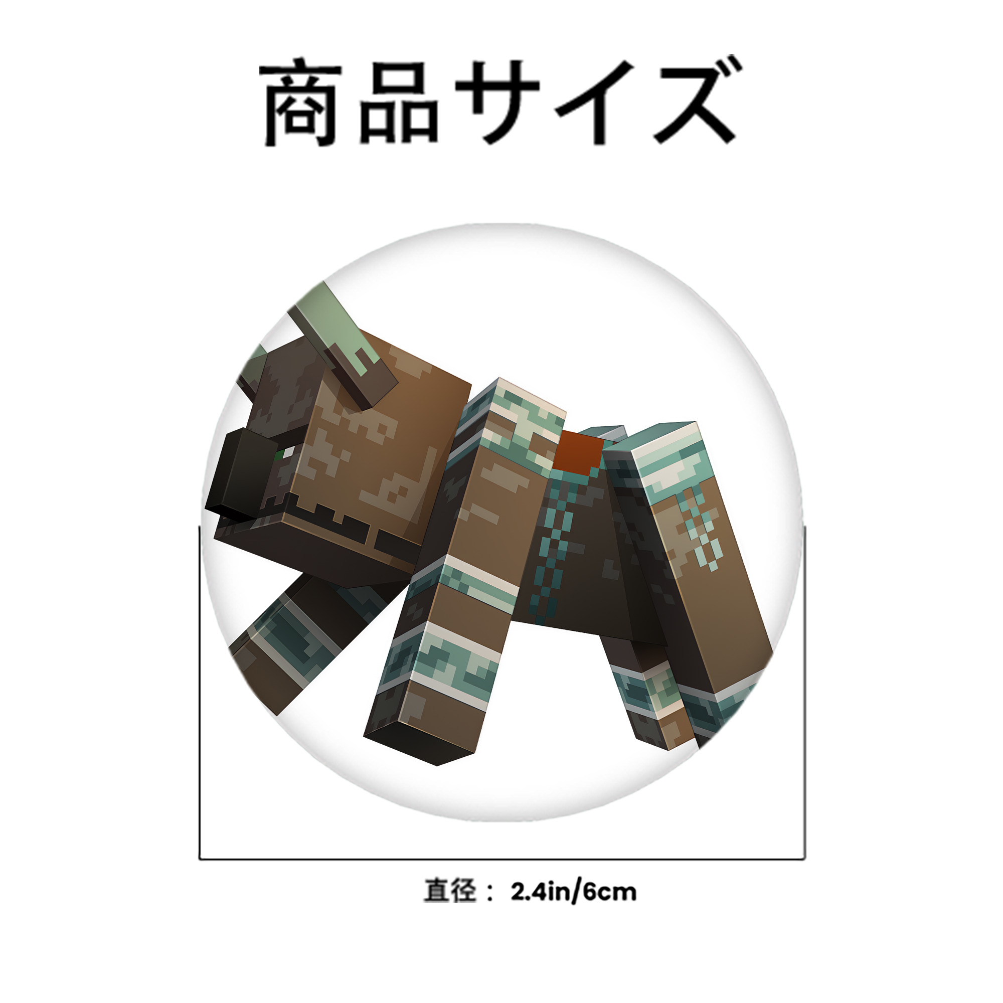マインクラフト ブロックの世界 Minecraft MC Block world 6cm 缶バッジ 複数セット