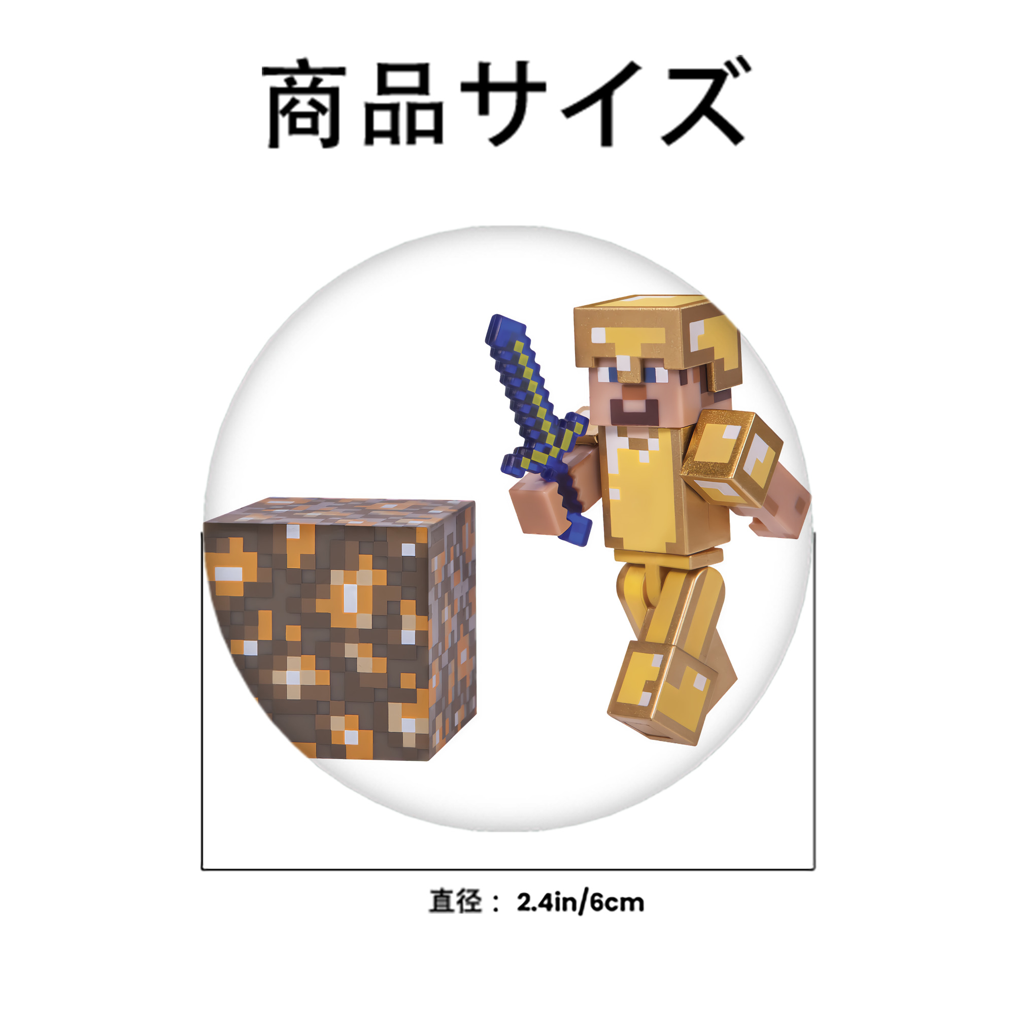 マインクラフト ブロックの世界 Minecraft MC Block world 6cm 缶バッジ 複数セット