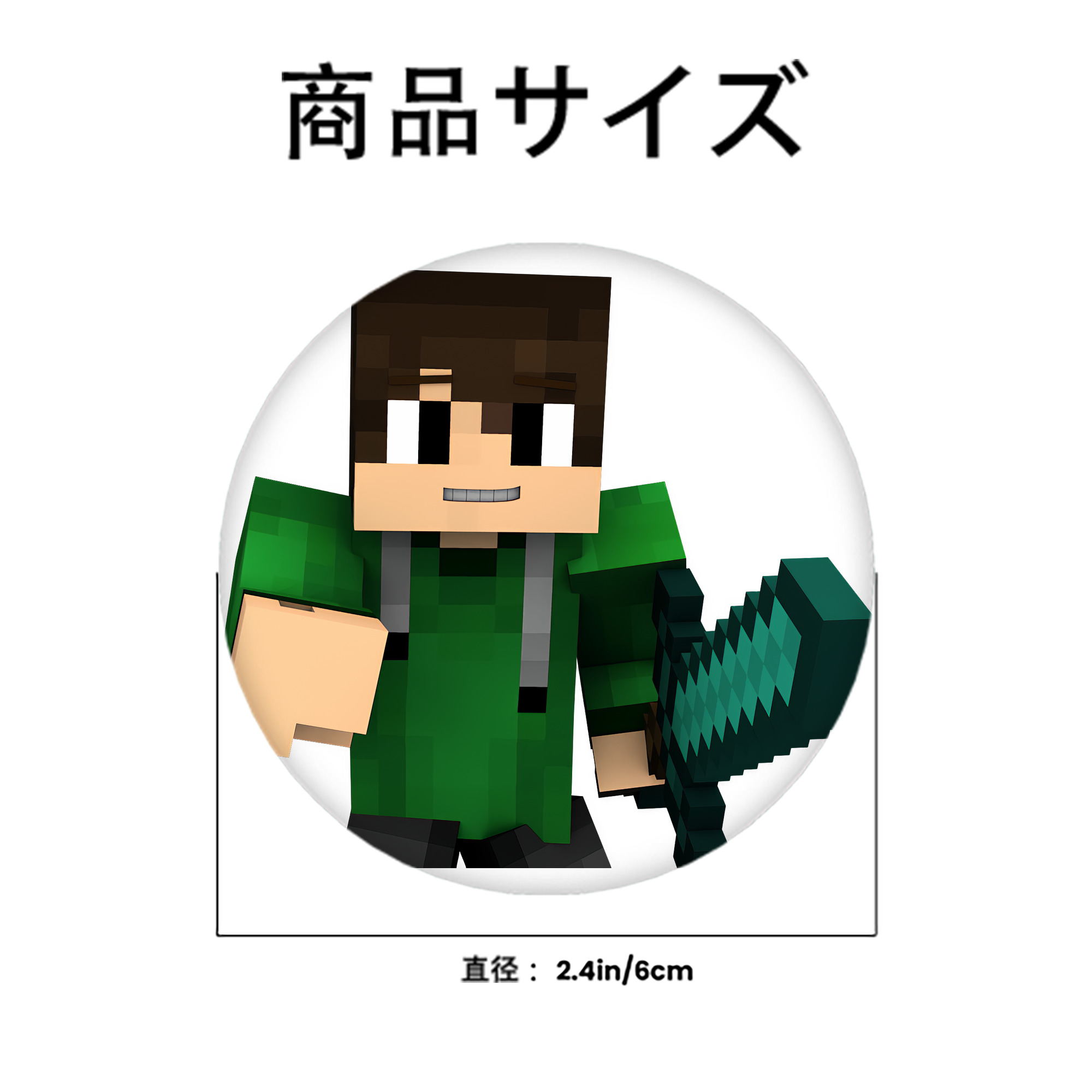 マインクラフト ブロックの世界 Minecraft MC Block world 6cm 缶バッジ 複数セット