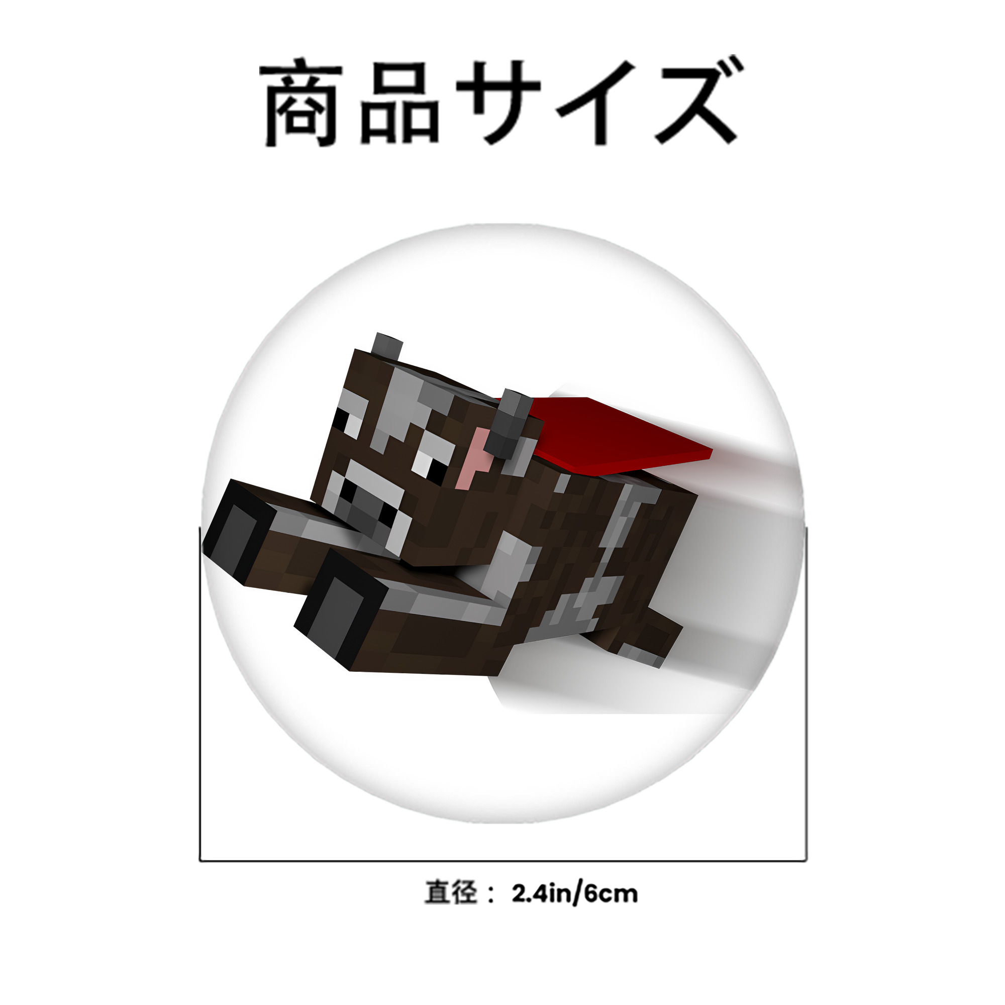 マインクラフト ブロックの世界 Minecraft MC Block world 6cm 缶バッジ 複数セット