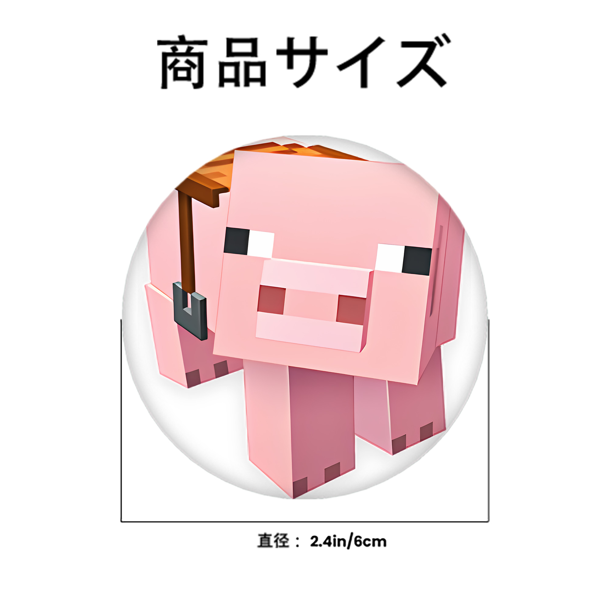 マインクラフト ブロックの世界 Minecraft MC Block world 6cm 缶バッジ 複数セット