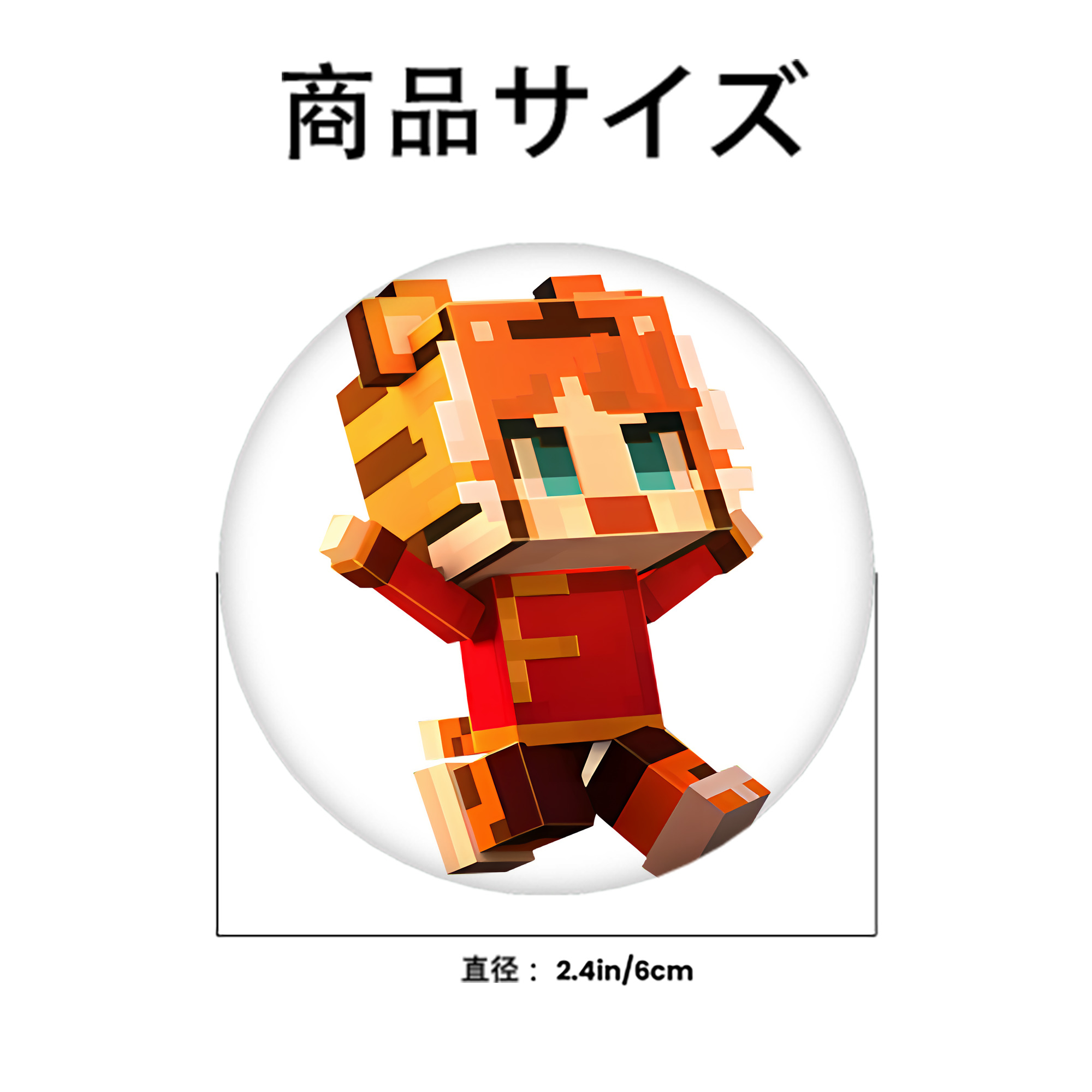 マインクラフト ブロックの世界 Minecraft MC Block world 6cm 缶バッジ 複数セット