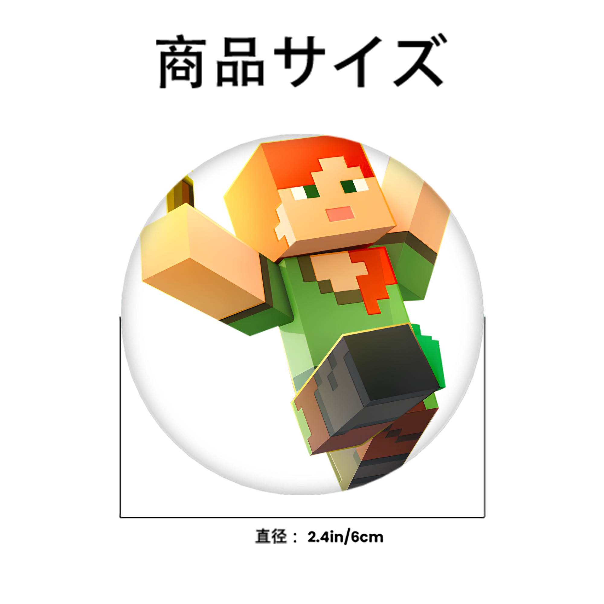 マインクラフト ブロックの世界 Minecraft MC Block world 6cm 缶バッジ 複数セット