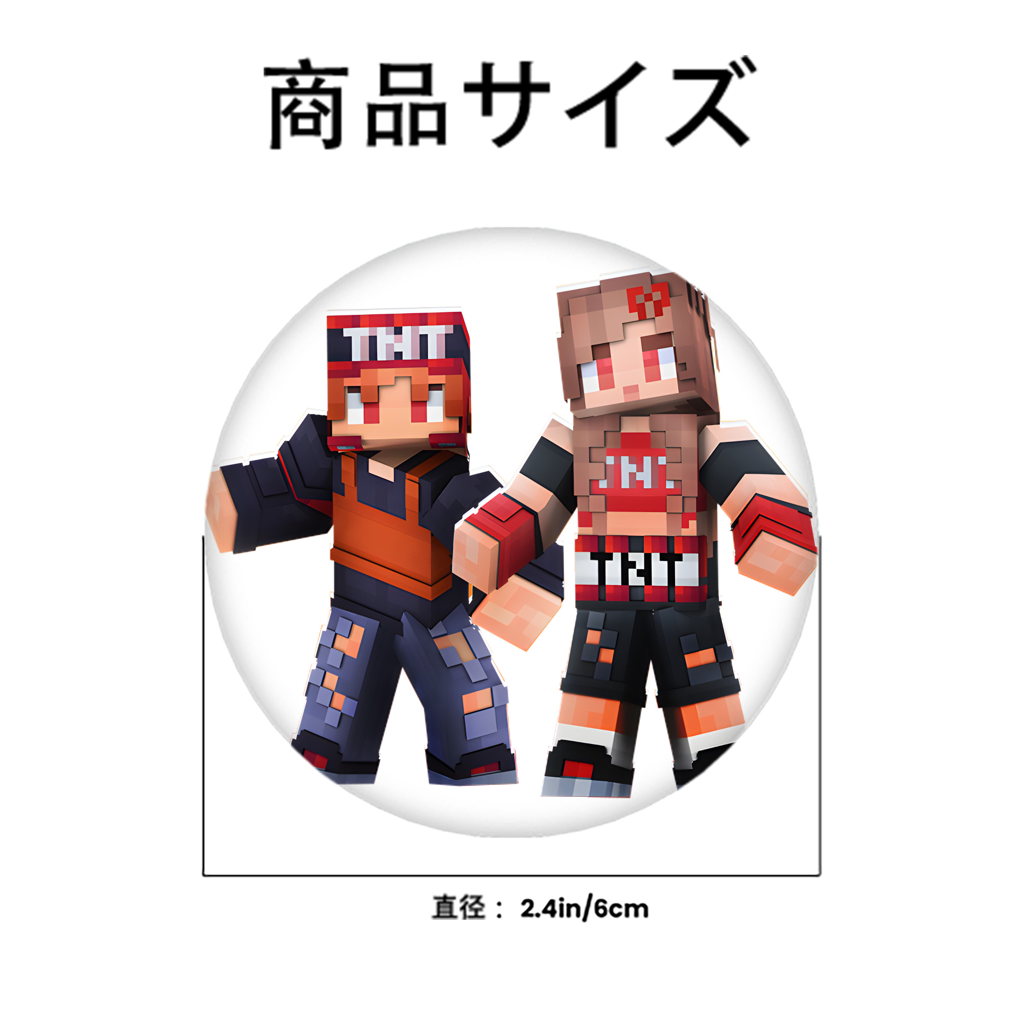 マインクラフト ブロックの世界 Minecraft MC Block world 6cm 缶バッジ 複数セット