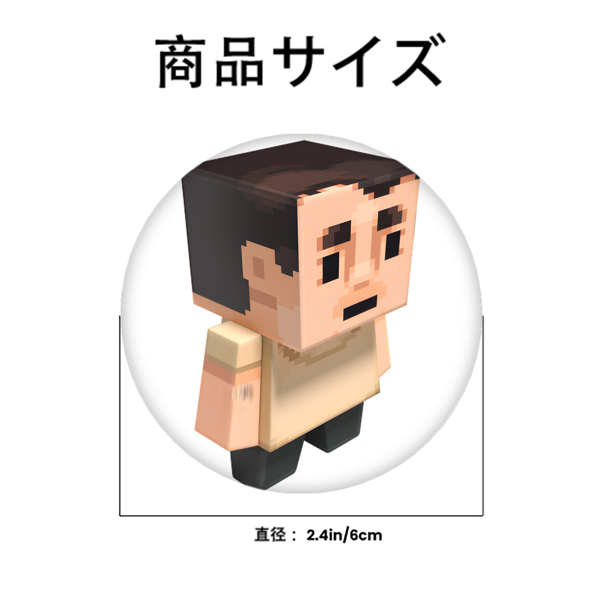 マインクラフト ブロックの世界 Minecraft MC Block world 6cm 缶バッジ 複数セット