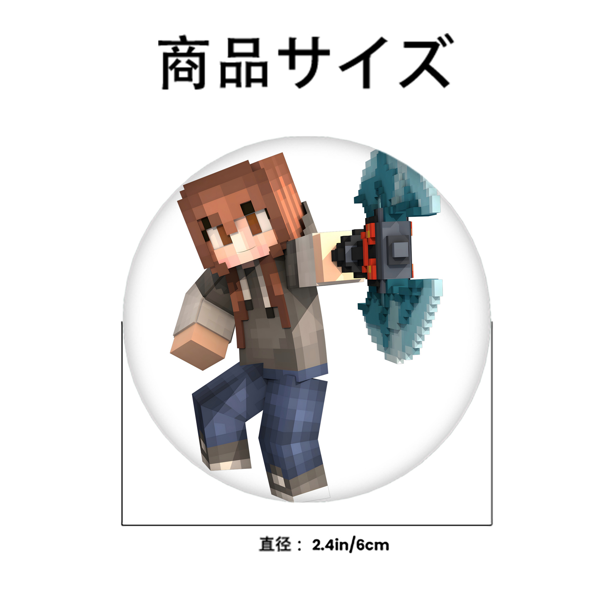 マインクラフト ブロックの世界 Minecraft MC Block world 6cm 缶バッジ 複数セット