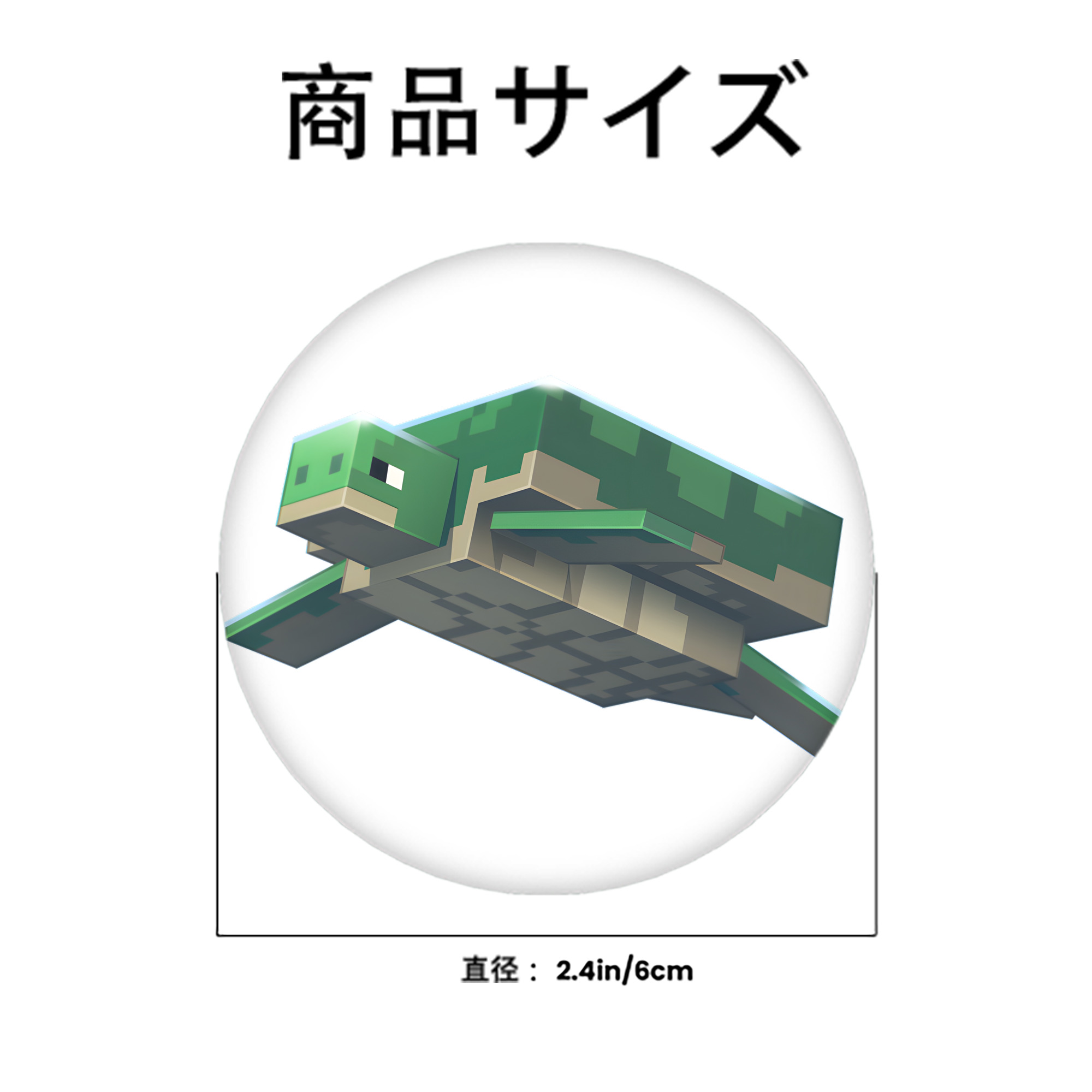 マインクラフト ブロックの世界 Minecraft MC Block world 6cm 缶バッジ 複数セット