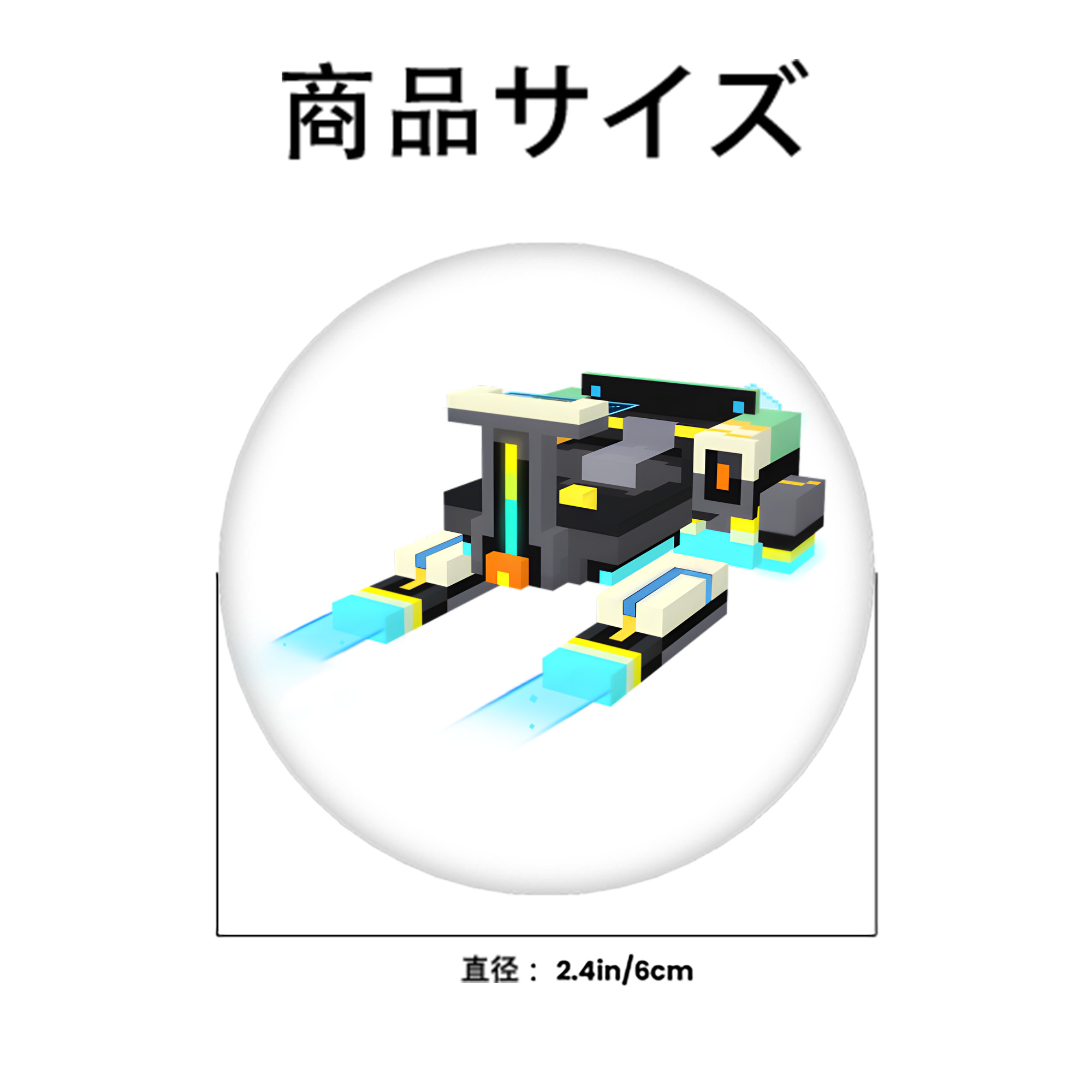 マインクラフト ブロックの世界 Minecraft MC Block world 6cm 缶バッジ 複数セット
