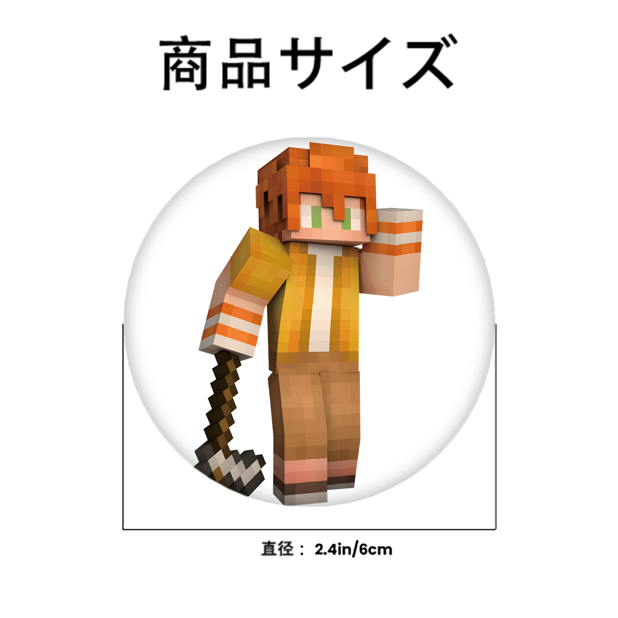 マインクラフト ブロックの世界 Minecraft MC Block world 6cm 缶バッジ 複数セット