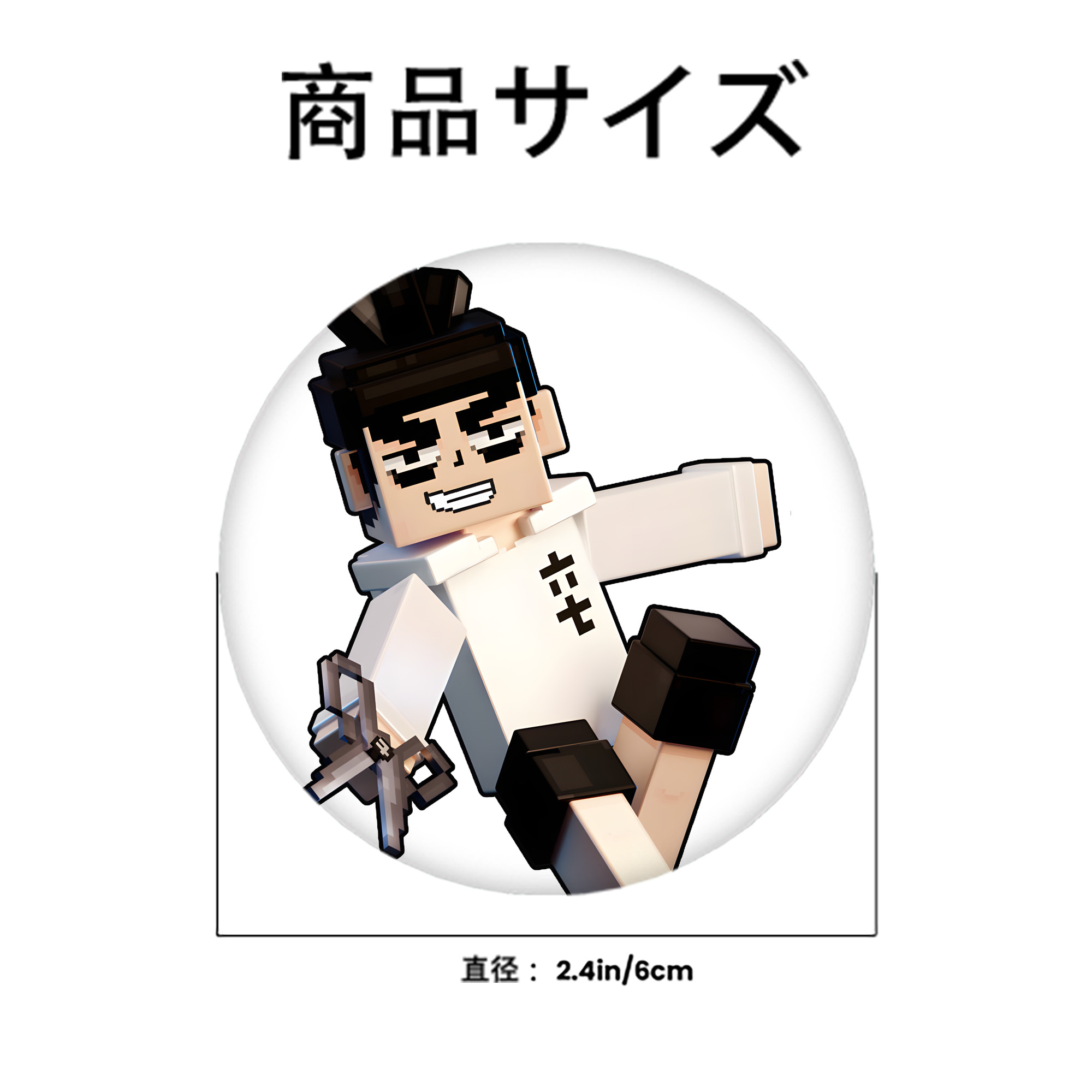 マインクラフト ブロックの世界 Minecraft MC Block world 6cm 缶バッジ 複数セット