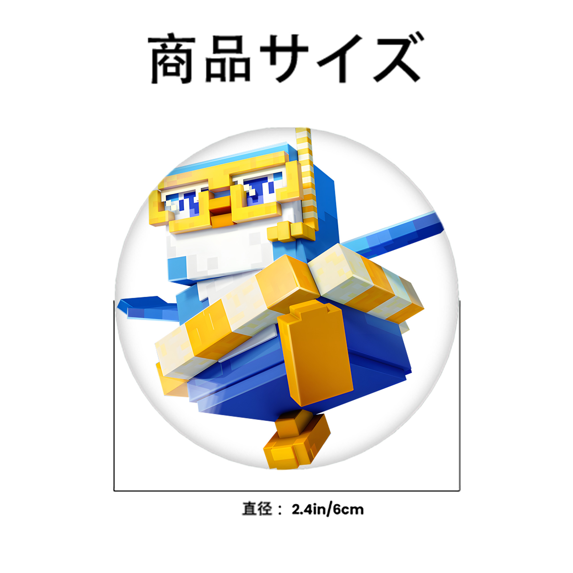 マインクラフト ブロックの世界 Minecraft MC Block world 6cm 缶バッジ 複数セット