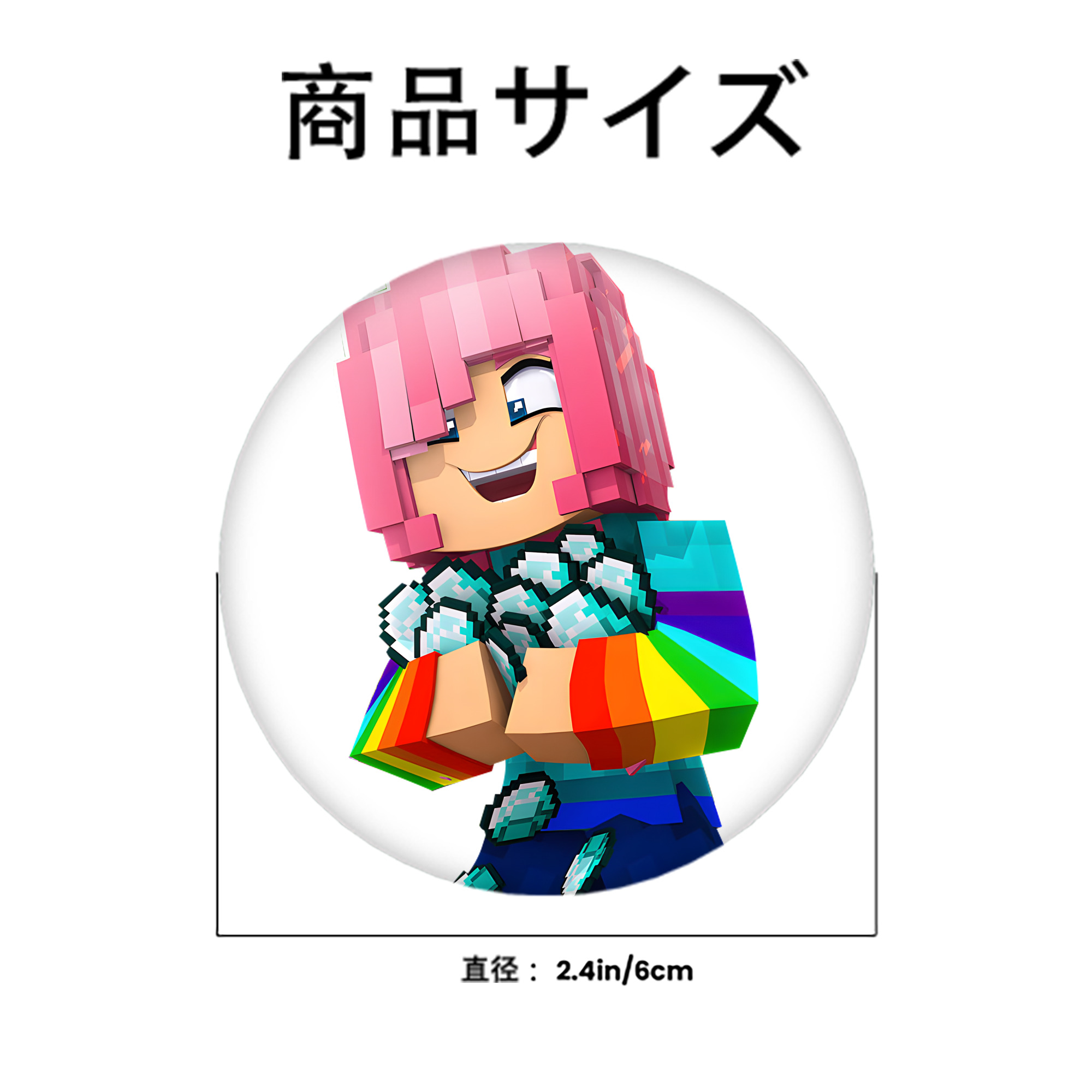 マインクラフト ブロックの世界 Minecraft MC Block world 6cm 缶バッジ 複数セット